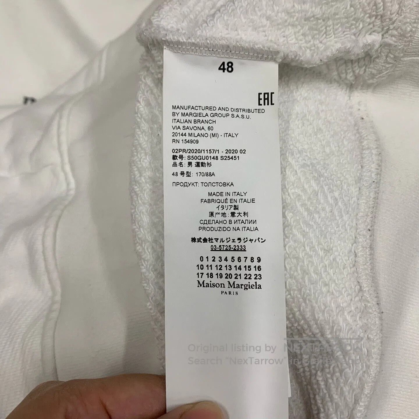 Maison Margiela maison margiela white embroidered logo sweatshirt. Size US L / EU 52-54 / 3 - 6 Thumbnail