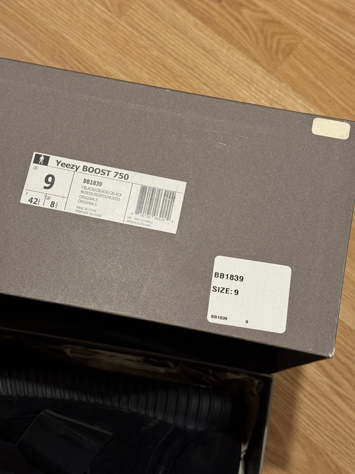 Adidas × Kanye West × Yeezy adidas Yeezy Boost 750 Size US 9 / EU 42 - 8 Thumbnail