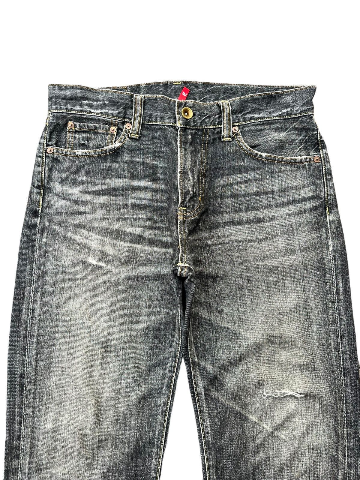 Undercover Vintage Japanese Brand Uniqlo Distressed Loose Fit Jeans Size US 32 / EU 48 - 3 Thumbnail