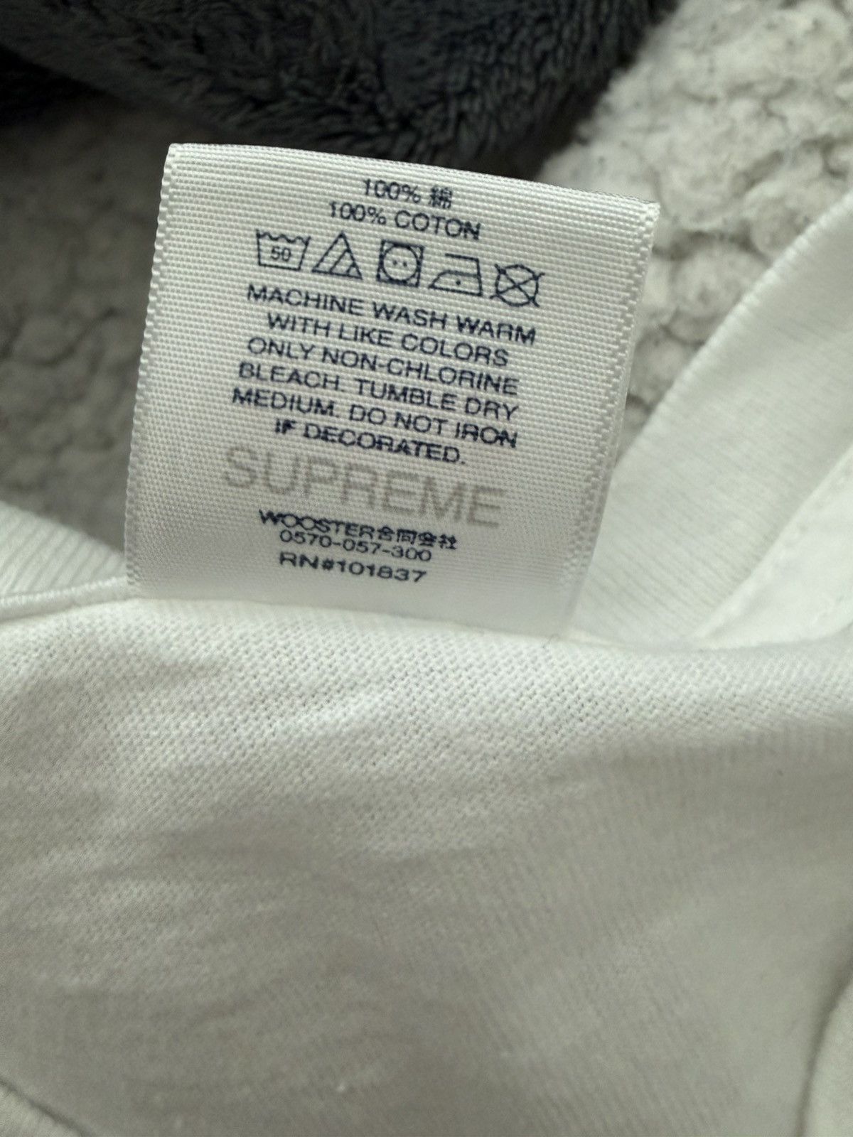 Burberry × Supreme Supreme Burberry Box Logo Size Medium Size US M / EU 48-50 / 2 - 3 Thumbnail