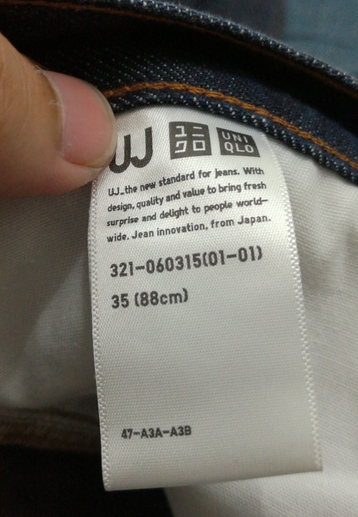 Uniqlo Japanese Brand Uniqlo Indigo Blue Jeans Size US 36 / EU 52 - 10 Thumbnail