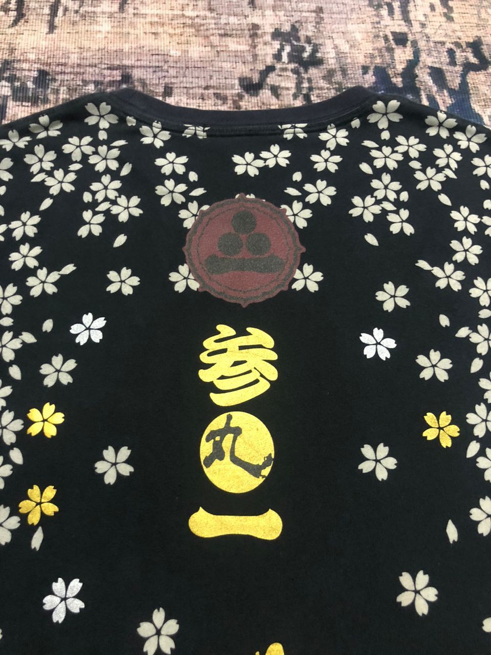 Japanese Brand Sanmaruichi Art Print Flowers Embroidery Frog Design Sukajan Size US M / EU 48-50 / 2 - 8 Thumbnail