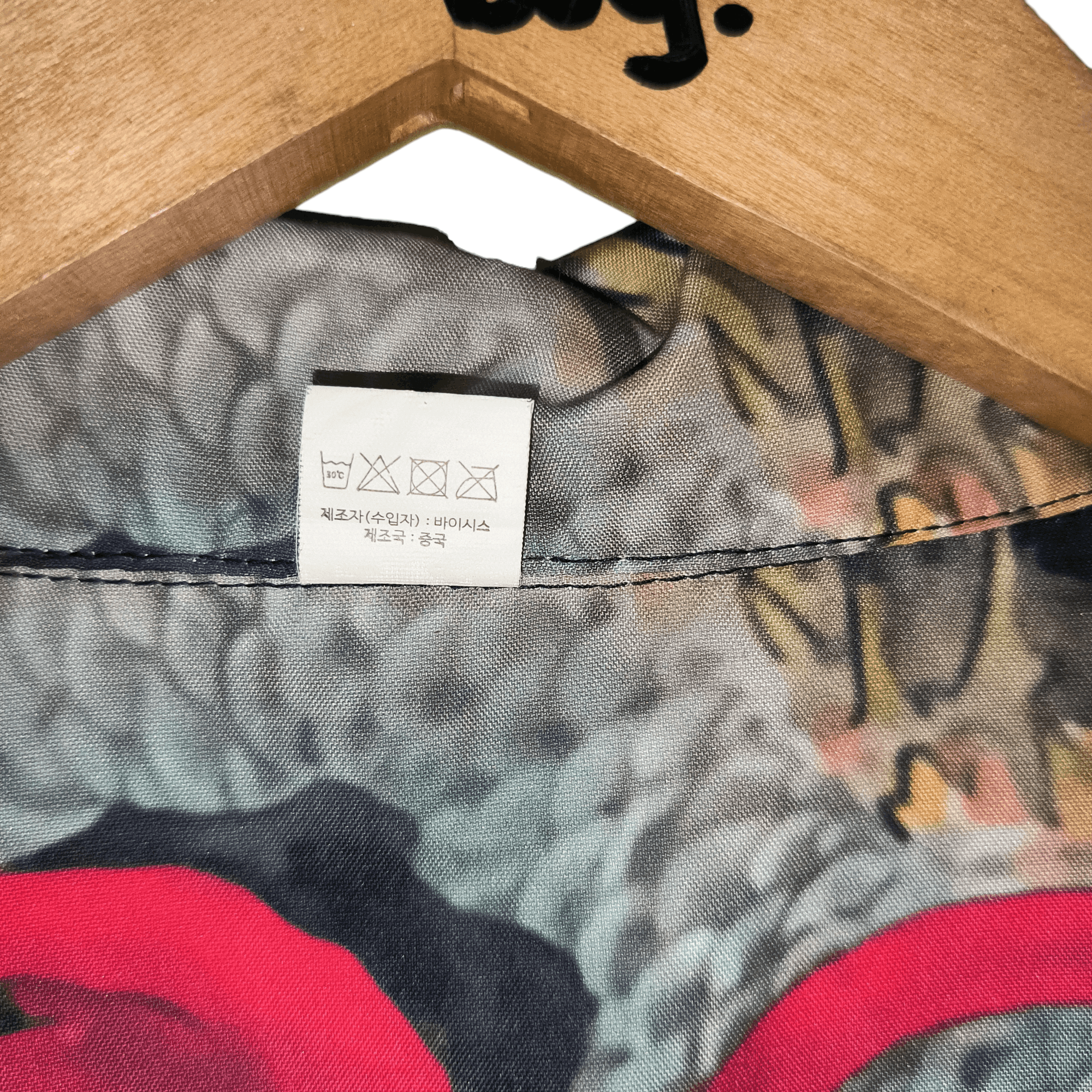Other Tiger and Dragon Open Collar Shirt wackomaria style Size US XL / EU 56 / 4 - 3 Thumbnail