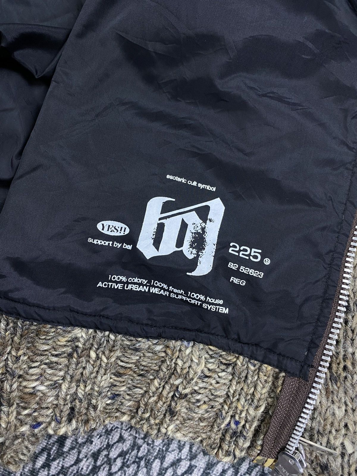 Japanese Brand Vtg Urban Wear Fullzip Brown Color Knit Sweater Size US M / EU 48-50 / 2 - 10 Thumbnail
