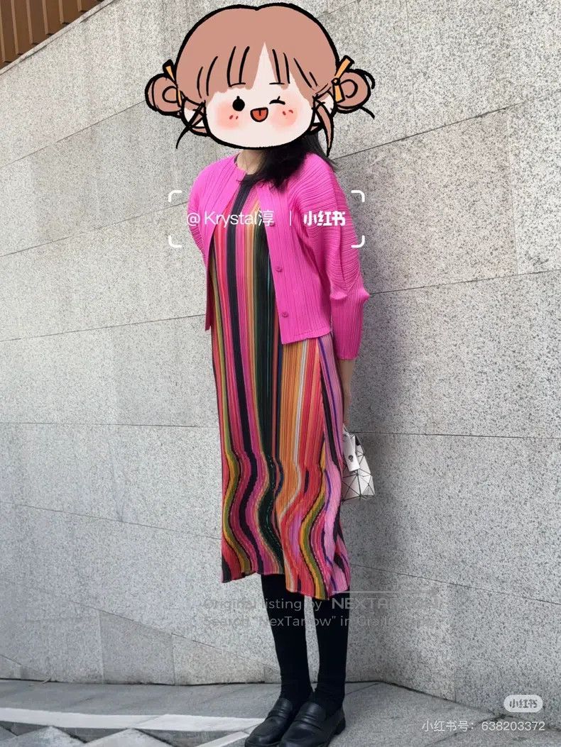 Issey Miyake Issey Miyake Rainbow Dress Size XL / US 12-14 / IT 48-50 - 2 Thumbnail