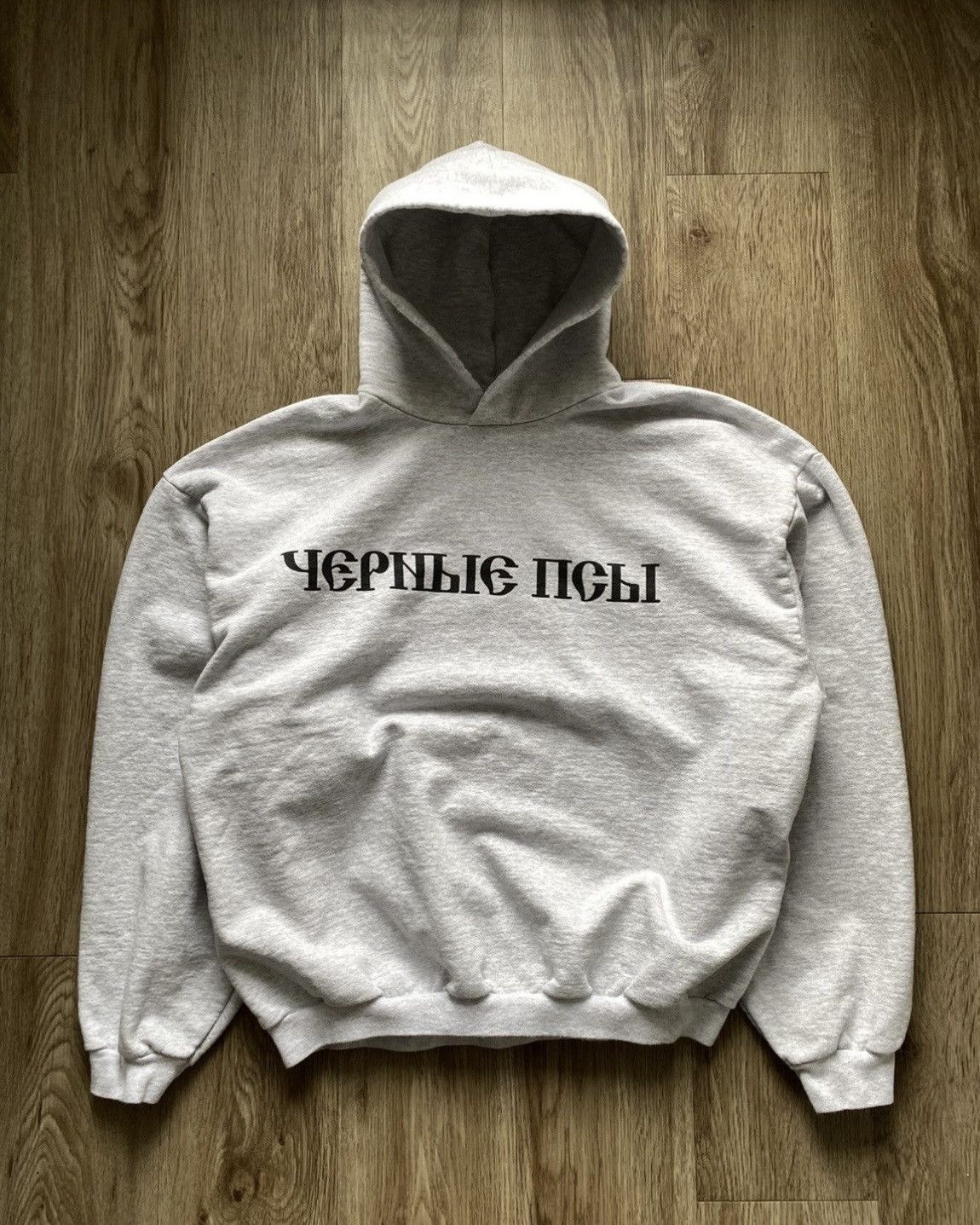 Yeezy DEADSTOCK YZY x Gosha HD-01 Crescent Logo Hoodie | Grailed