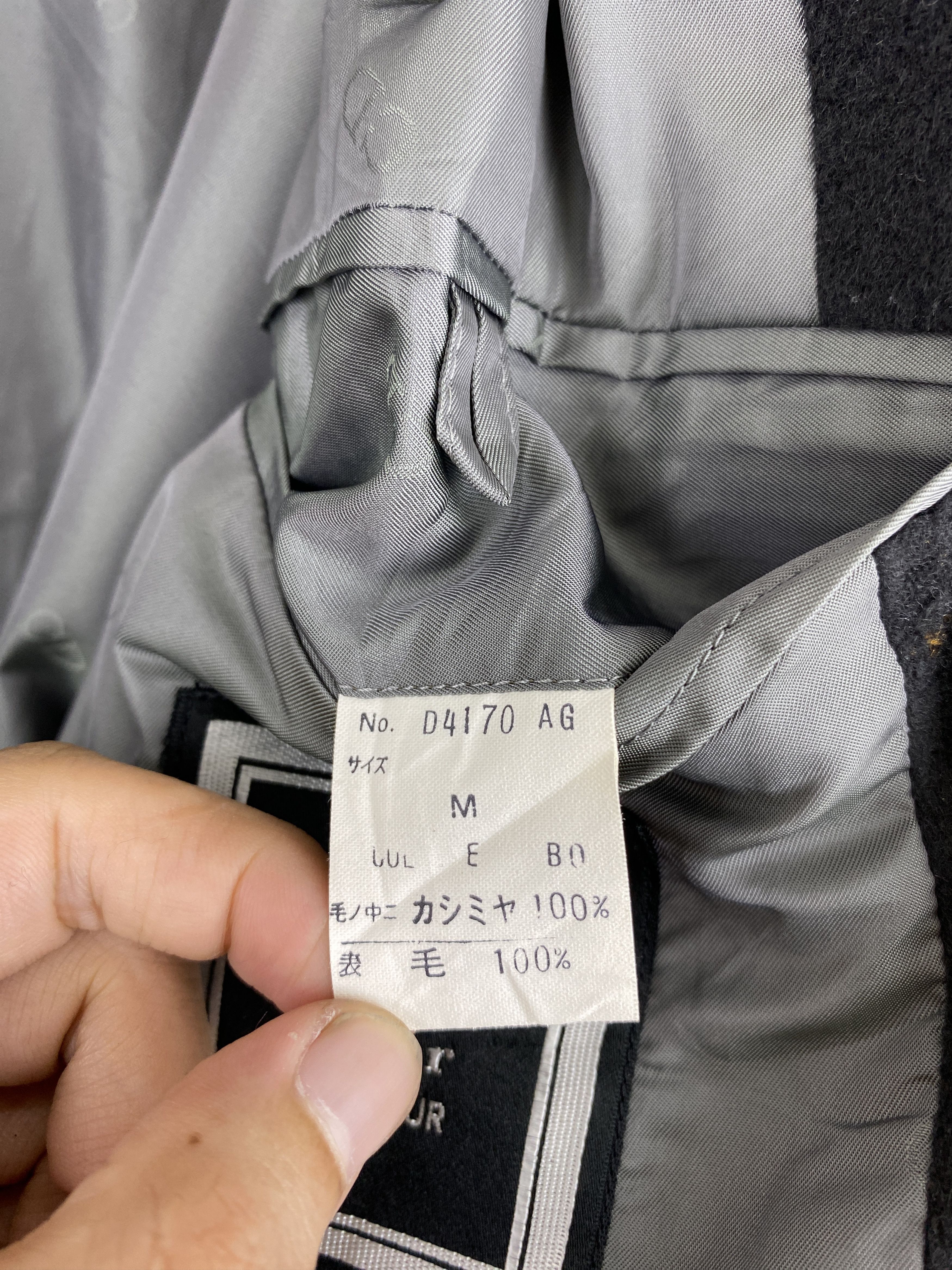 Christian Dior Monsieur Christian Dior Monsieur Button Ups Velvet Jacket Grey JZ0008 Size US M / EU 48-50 / 2 - 7 Thumbnail
