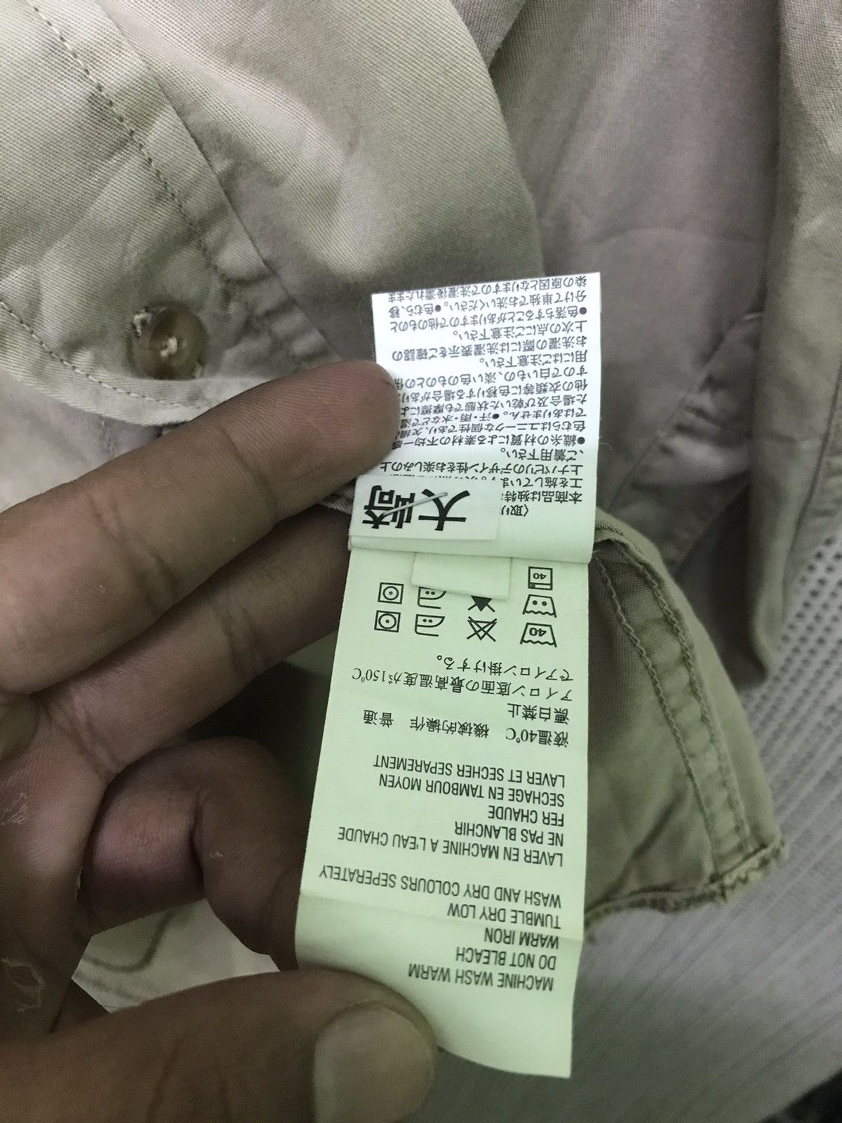 Napapijri ‼️‼️vintage napapijri Size US M / EU 48-50 / 2 - 8 Thumbnail