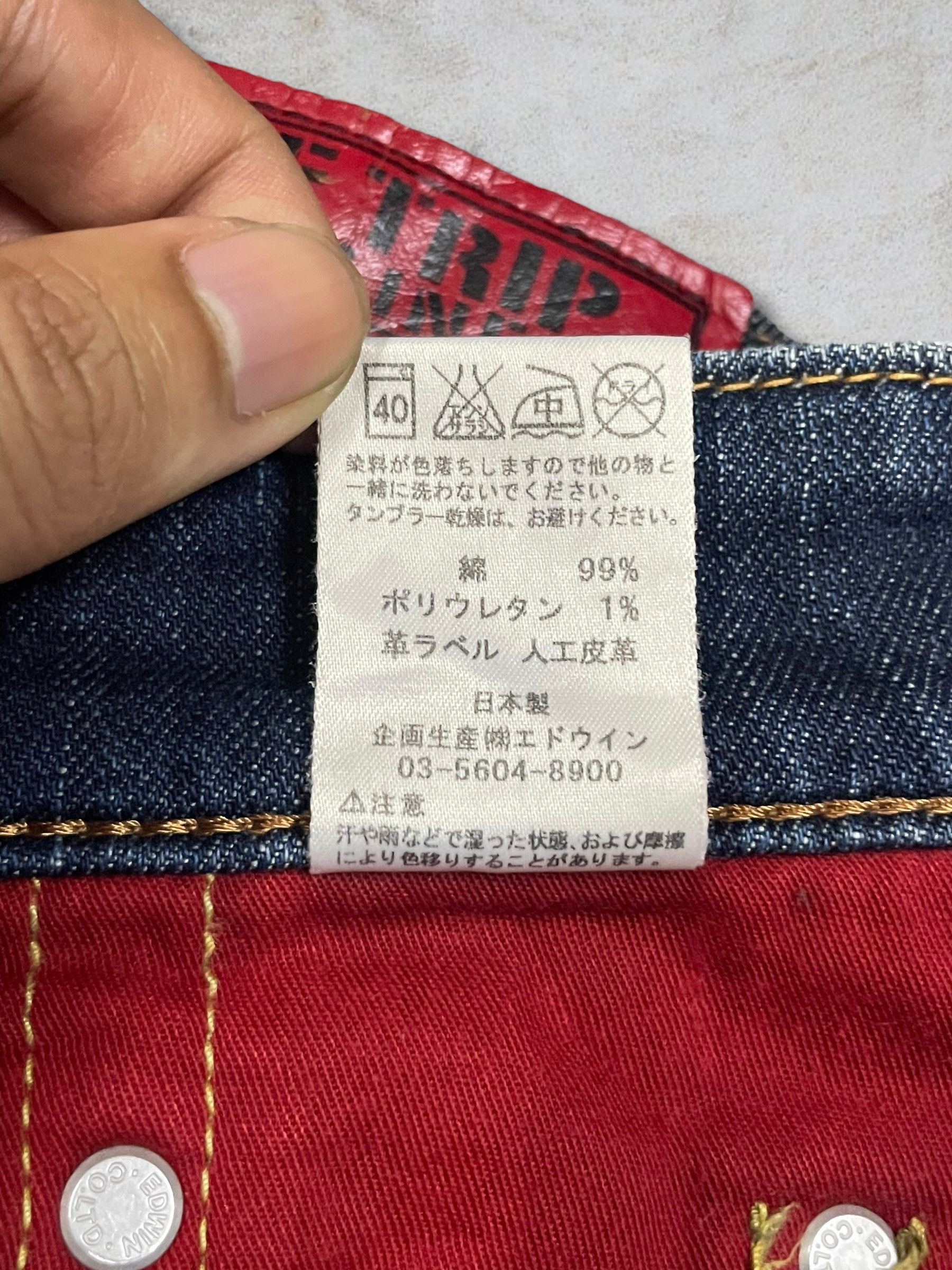 Edwin Vintage Edwin Blue Trip Distressed Straight Cut Washed Jeans Size US 28 / EU 44 - 11 Thumbnail