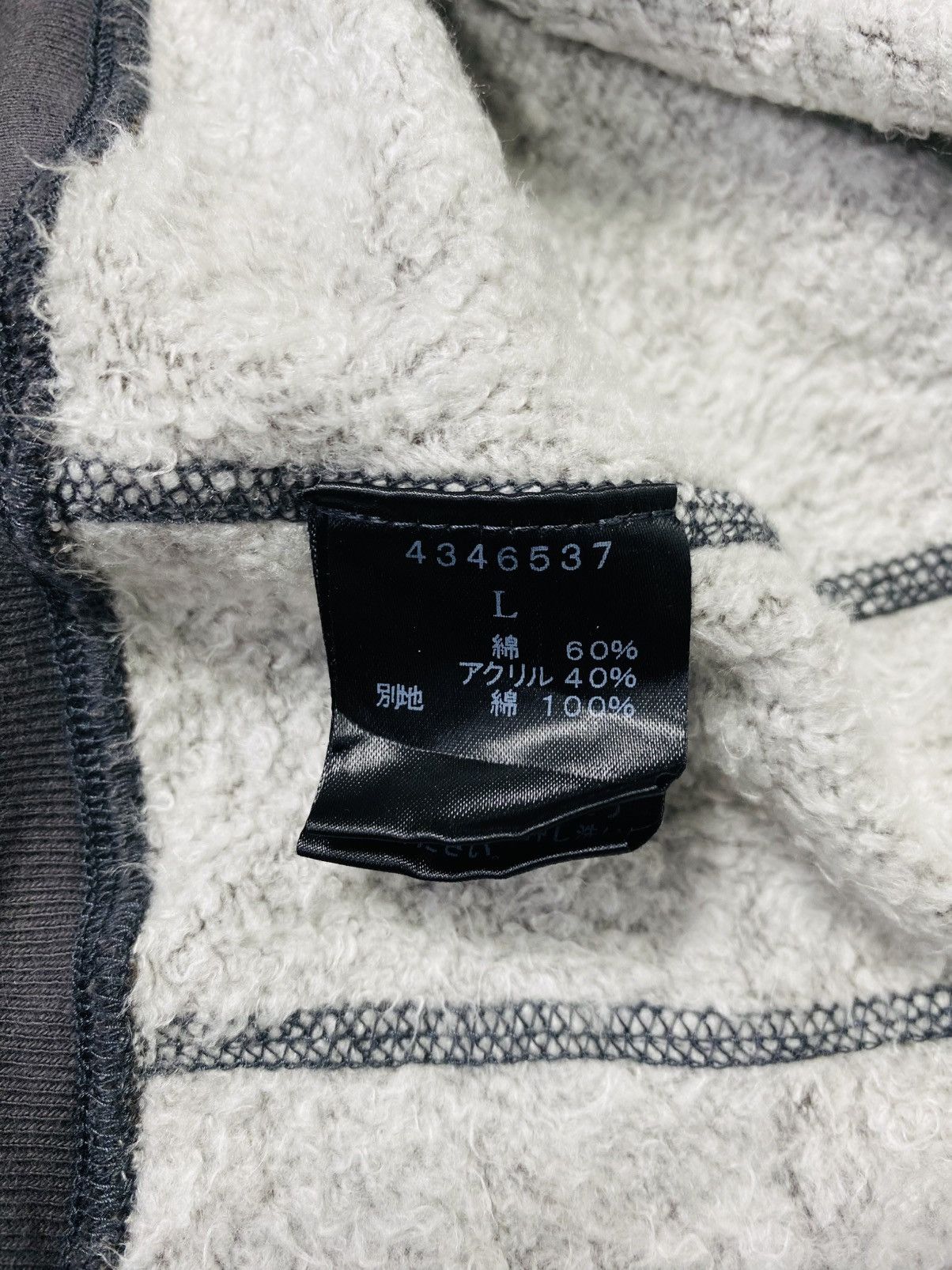 Hysteric Glamour Rare Hysteric Glamour Sexy Women Printed Hoodie Size US S / EU 44-46 / 1 - 11 Thumbnail