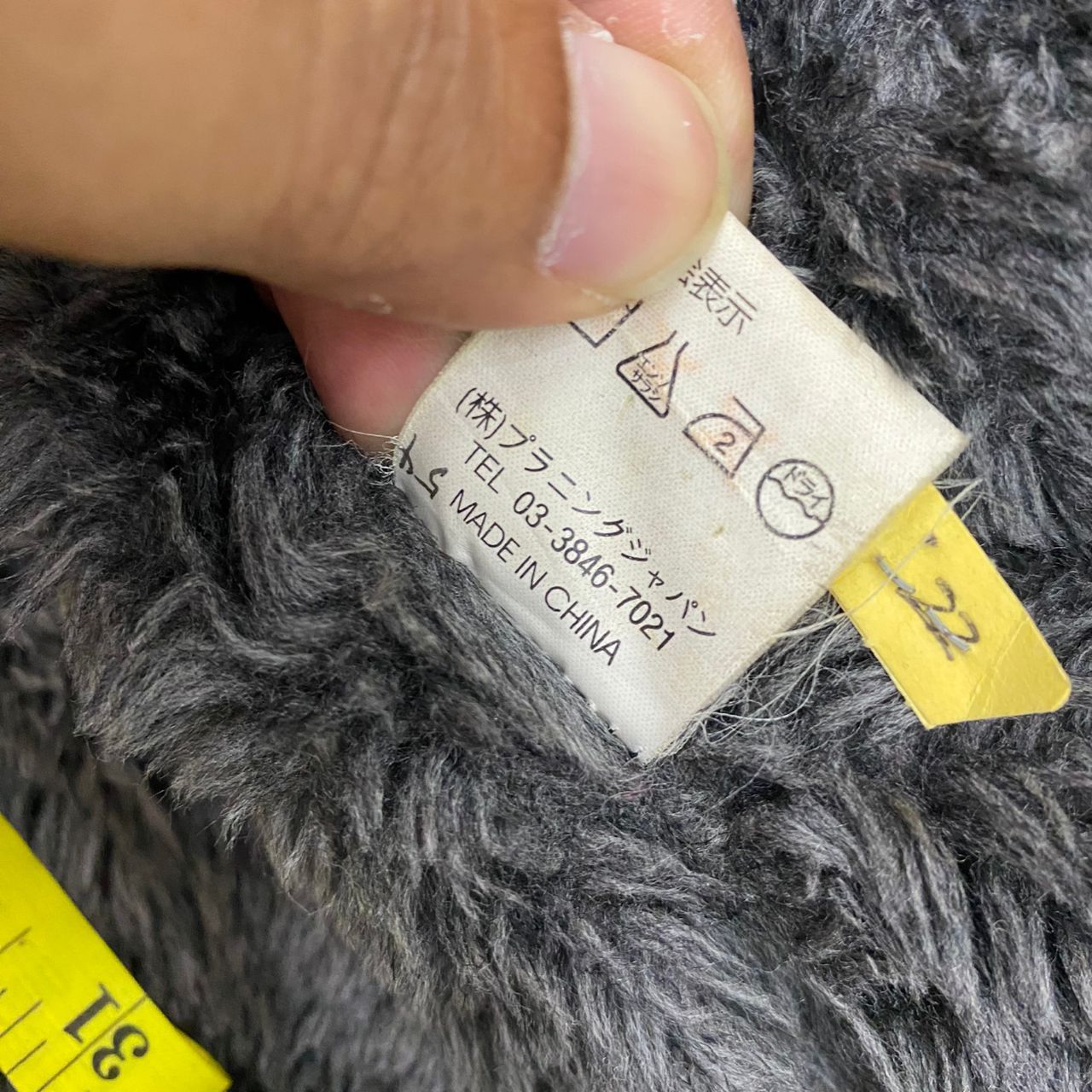 Japanese Brand 💥Best Offer💥Vintage Merry Garden Jacket Size US L / EU 52-54 / 3 - 17 Thumbnail