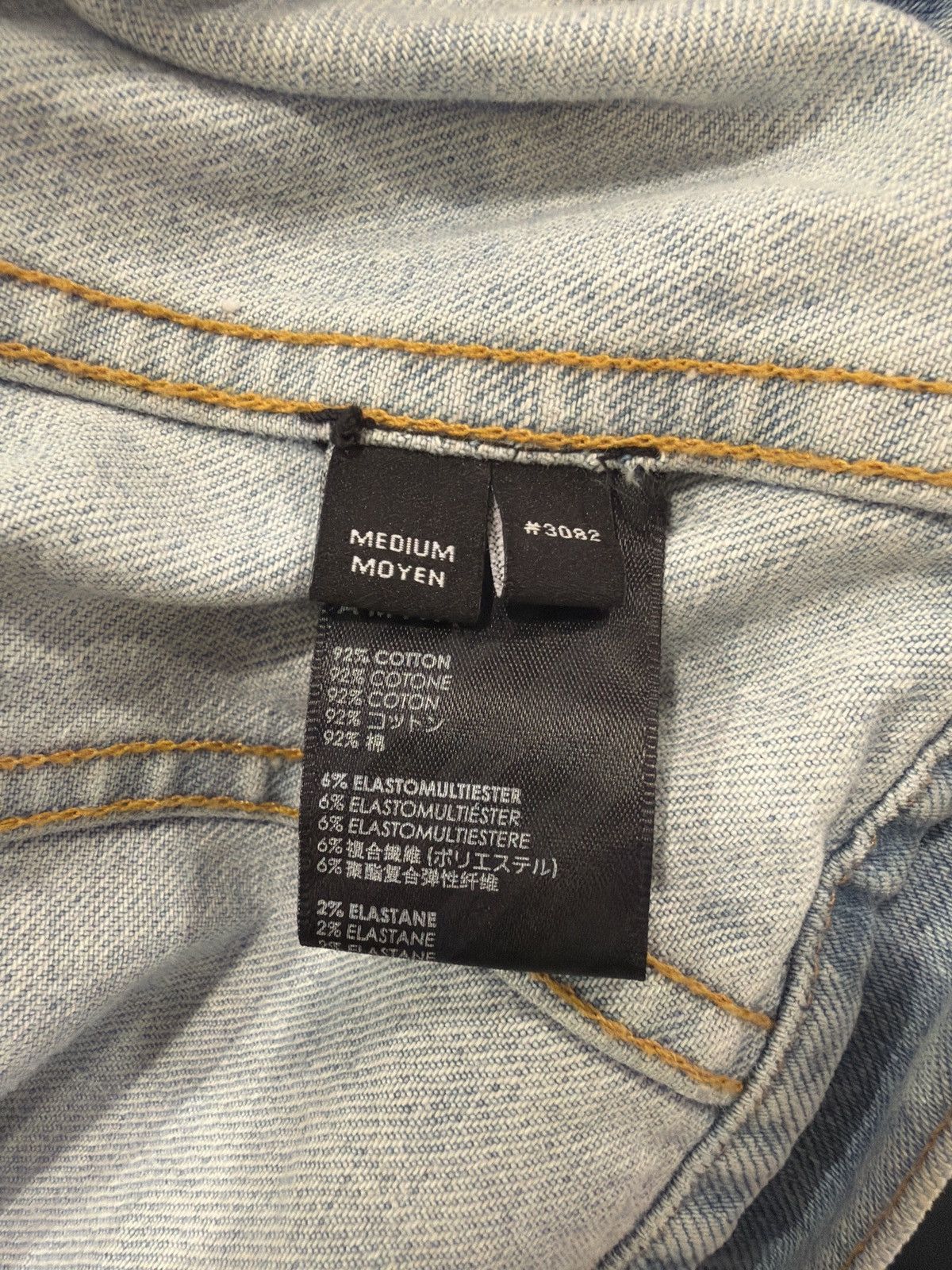 Amiri Amiri Light Wash Denim Jacket Size US M / EU 48-50 / 2 - 5 Thumbnail