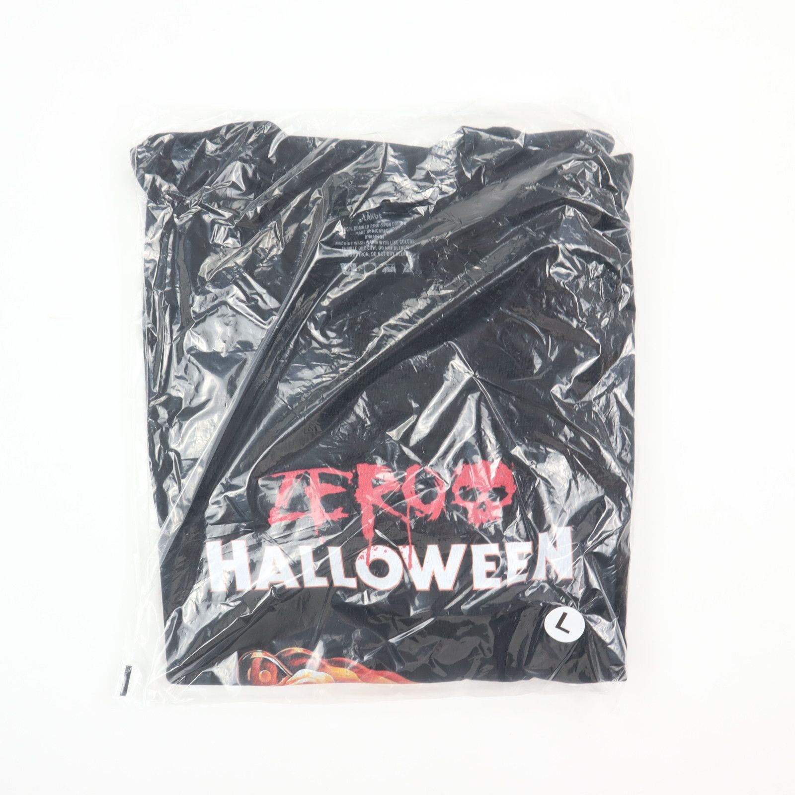 Other Zero Skateboards x Halloween Night of the Living Shred Tee Size US L / EU 52-54 / 3 - 2 Thumbnail