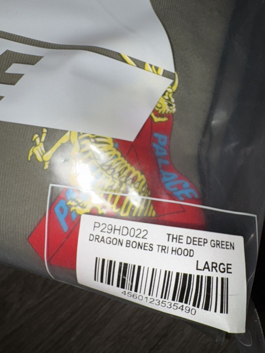 Palace Palace Dragon Bones Tri Ferg Hoodie Olive Size US L / EU 52-54 / 3 - 4 Thumbnail
