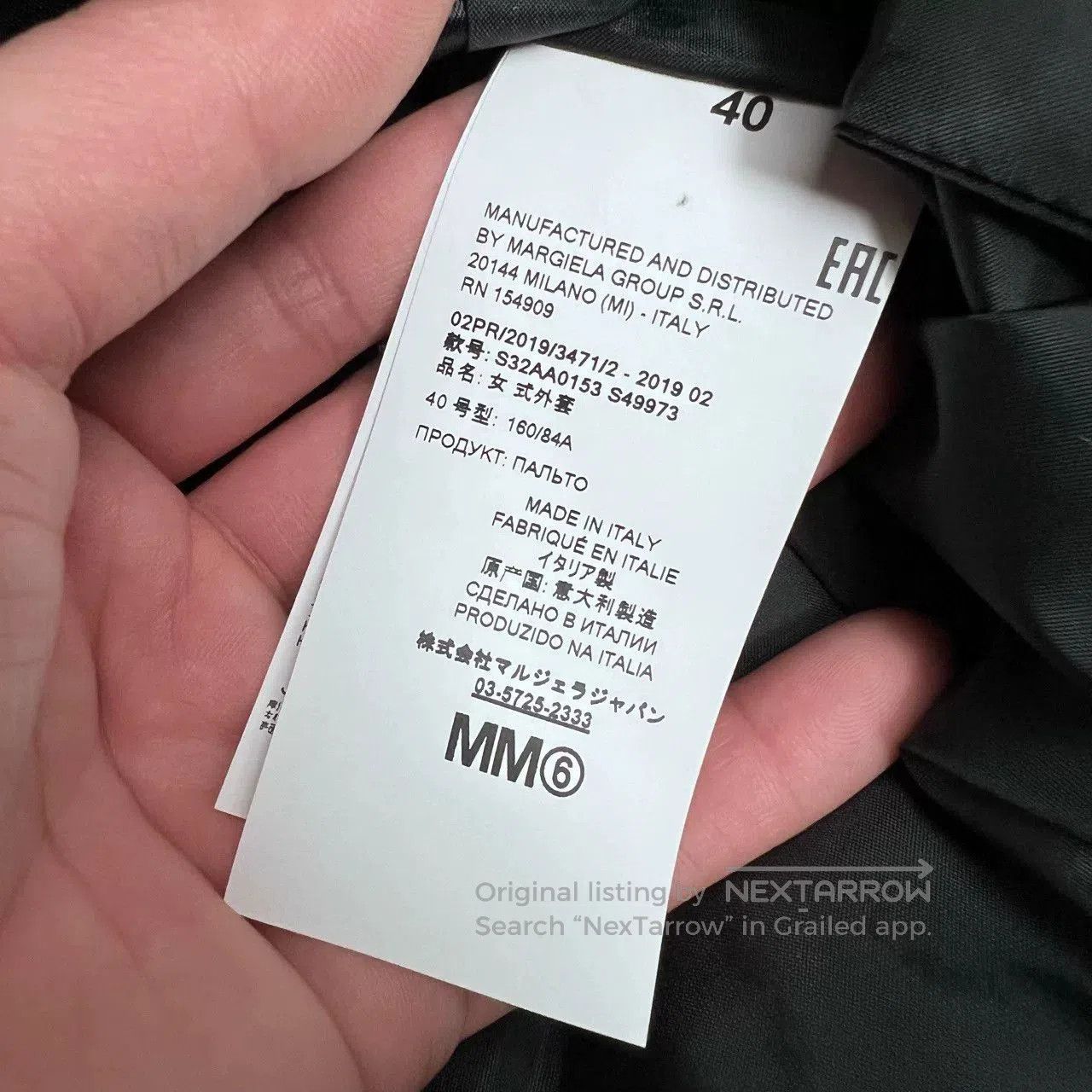 MM6 Maison Margiela MM6 Black Shiny Long Down Coat. Size S / US 4 / IT 40 - 6 Thumbnail