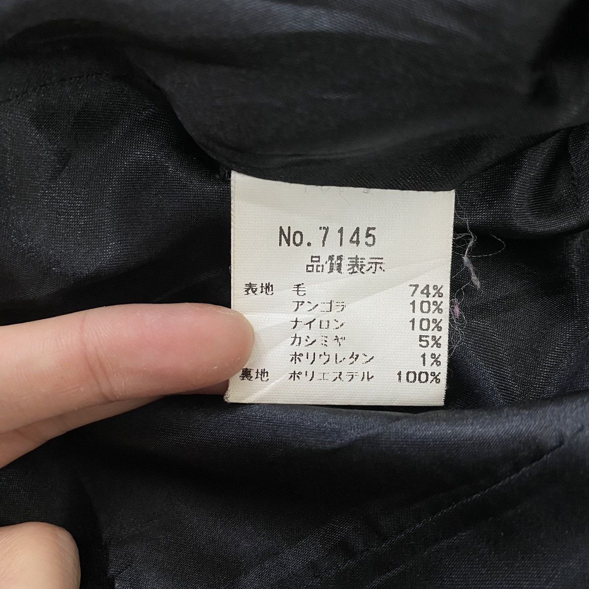 Japanese Brand GRAND TABLE Japanese Brand Wool Grey Tweed Blazer Coat Size S / US 4 / IT 40 - 4 Thumbnail