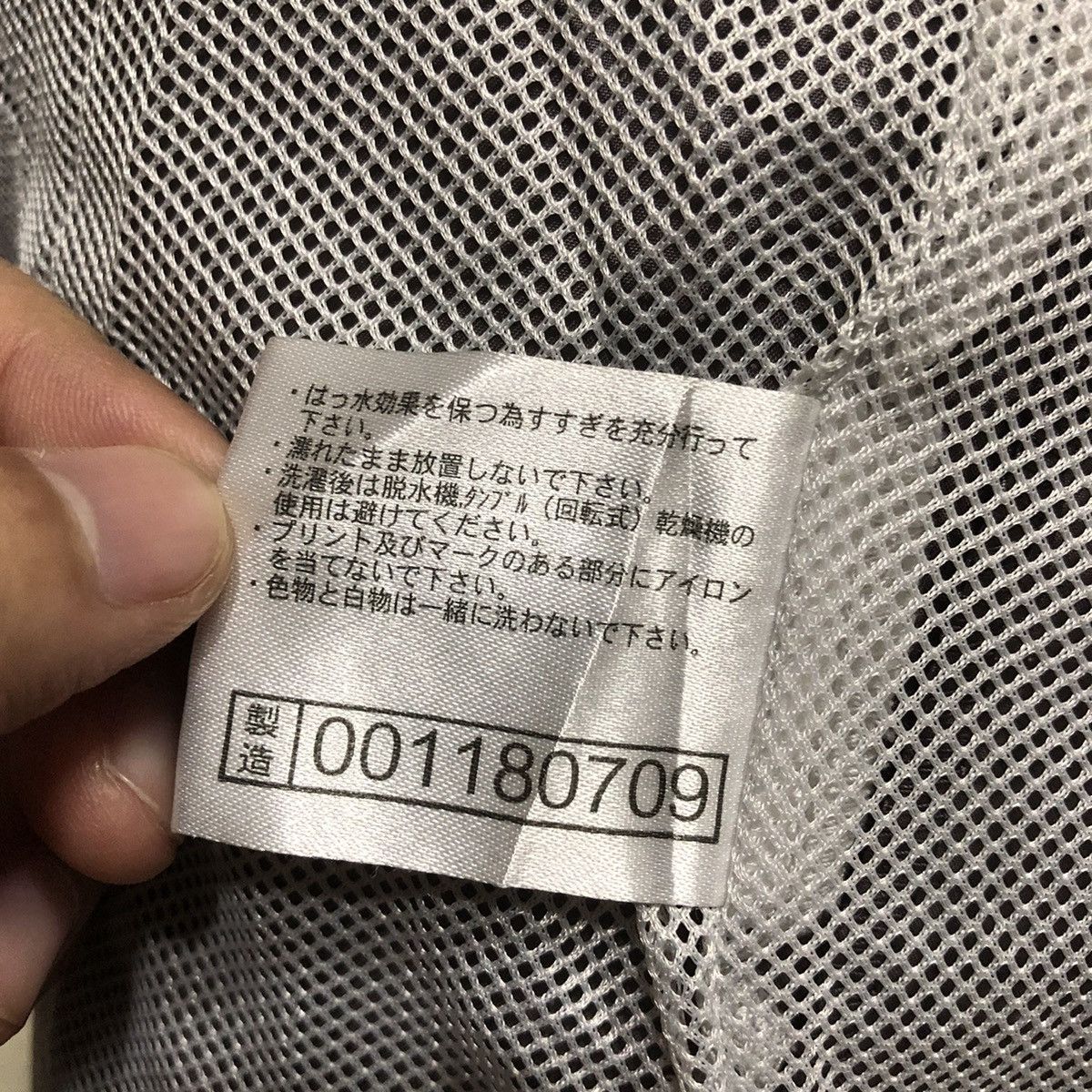 Japanese Brand × Mizuno Japanese Brand MIZUNO Ladies Windbreaker Size M / US 6-8 / IT 42-44 - 12 Thumbnail