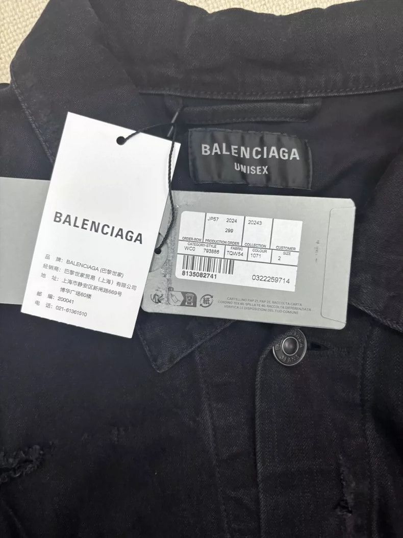 Balenciaga Balenciaga Patchwork lapel, logo-print, single-breasted, lo Size US M / EU 48-50 / 2 - 4 Thumbnail
