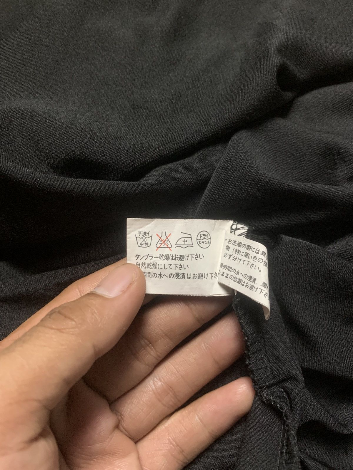 Japanese Brand Gothic OZZ CROCE japanese brand snake pattern Size US M / EU 48-50 / 2 - 9 Thumbnail