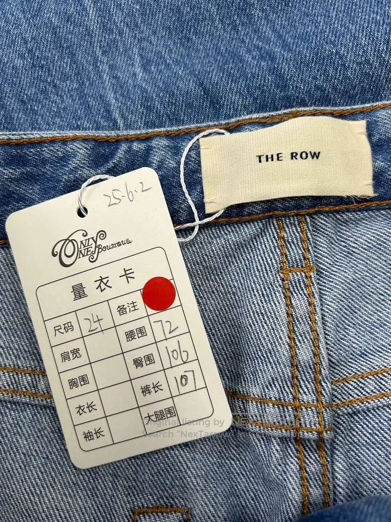 The Row The Row Washed Blue Jeans Size 25" / US 0 / IT 36 - 4 Thumbnail