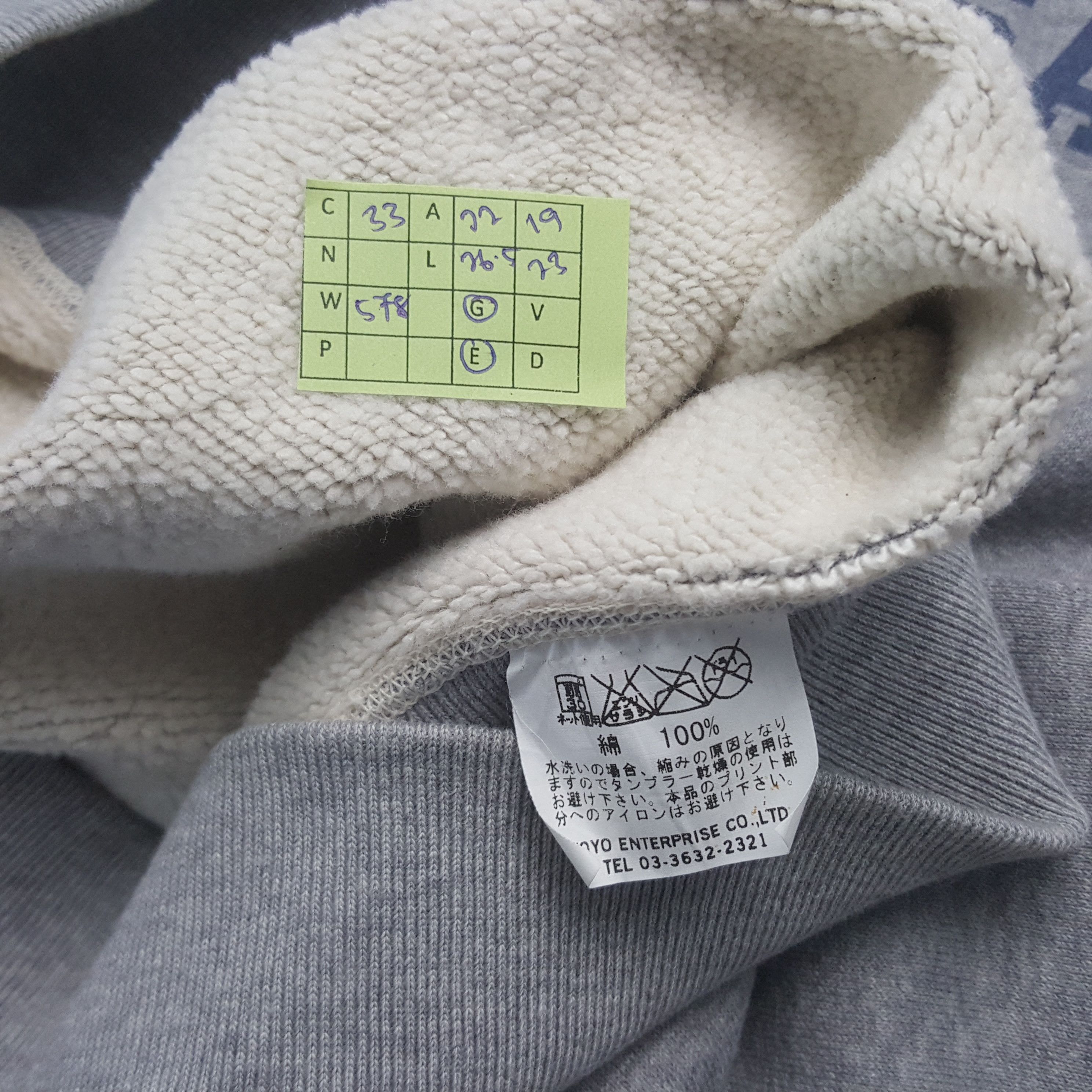 Buzz Rickson's Vintage Buzz Ricksons US Air Force Logo Art Sweatshirt 33 Size US M / EU 48-50 / 2 - 8 Thumbnail