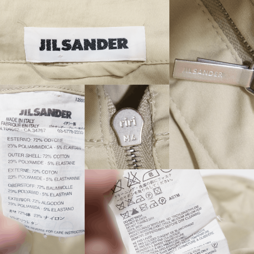 Jil Sander 90S Cotton Nylon Oversize Zip Shirt Vintage Size XL / US 12-14 / IT 48-50 - 10 Thumbnail