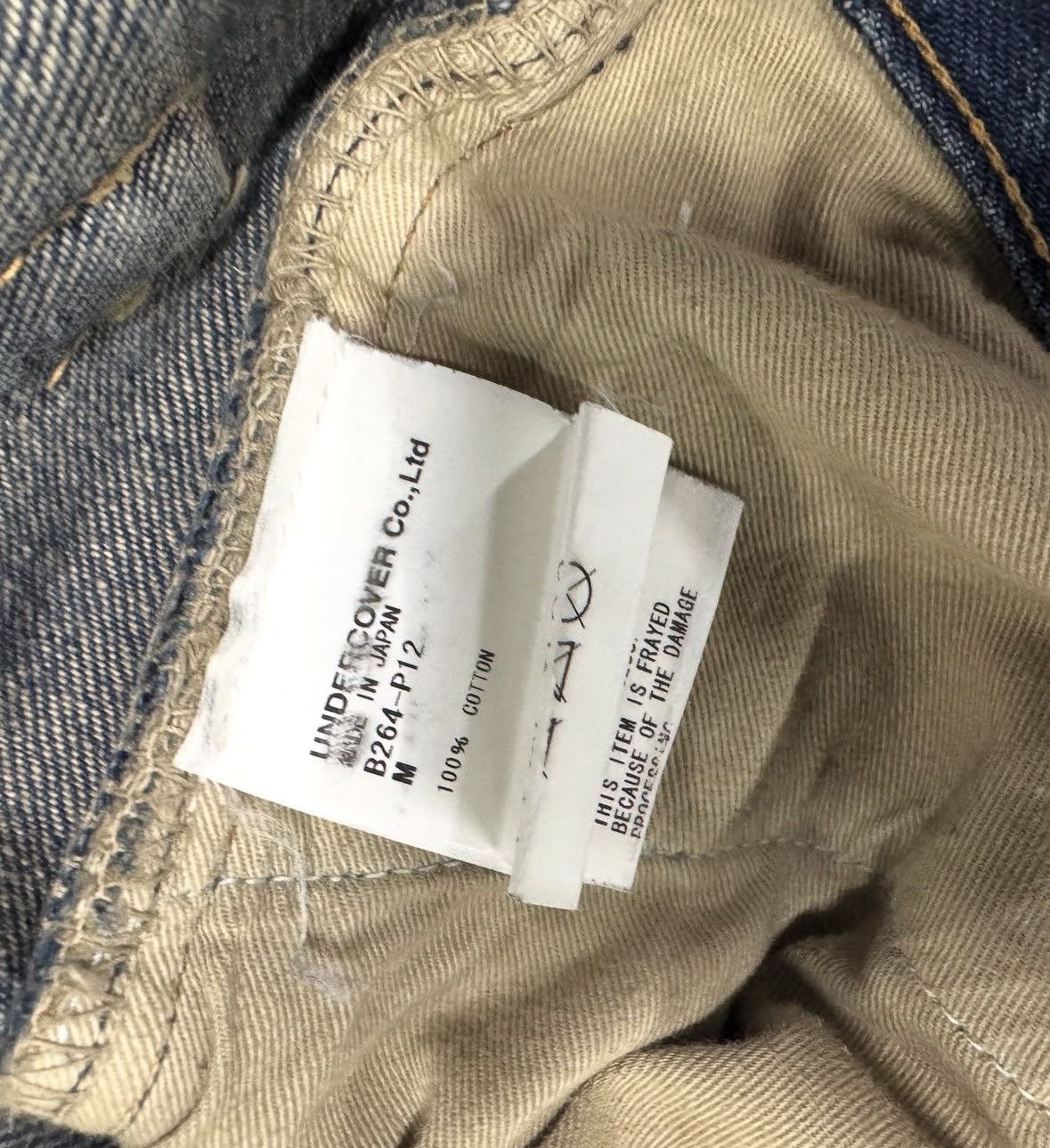 Undercover undercover aw04 68 denim red yarn Size US 30 / EU 46 - 5 Thumbnail