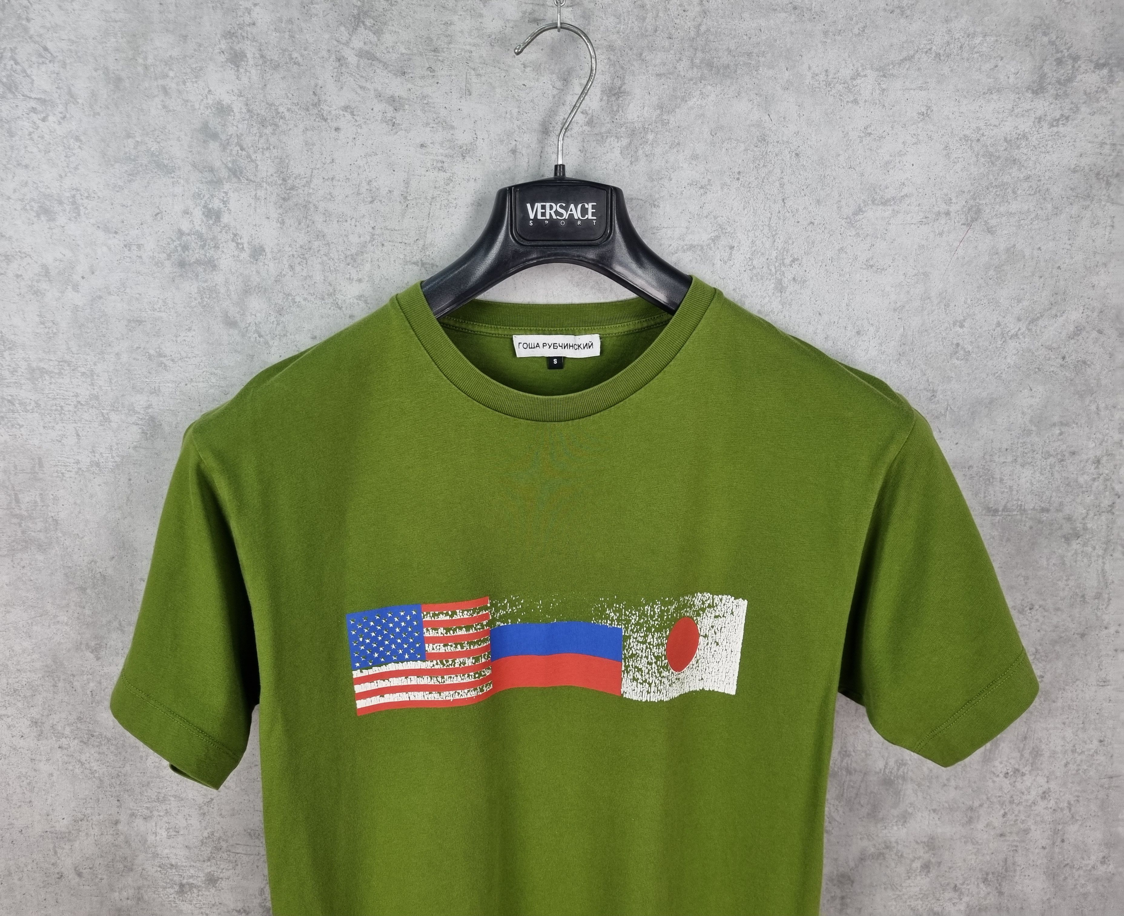 Gosha Rubchinskiy Gosha Rubchinskiy Tee Shirt Гоша Рубчинский Size US S / EU 44-46 / 1 - 2 Thumbnail