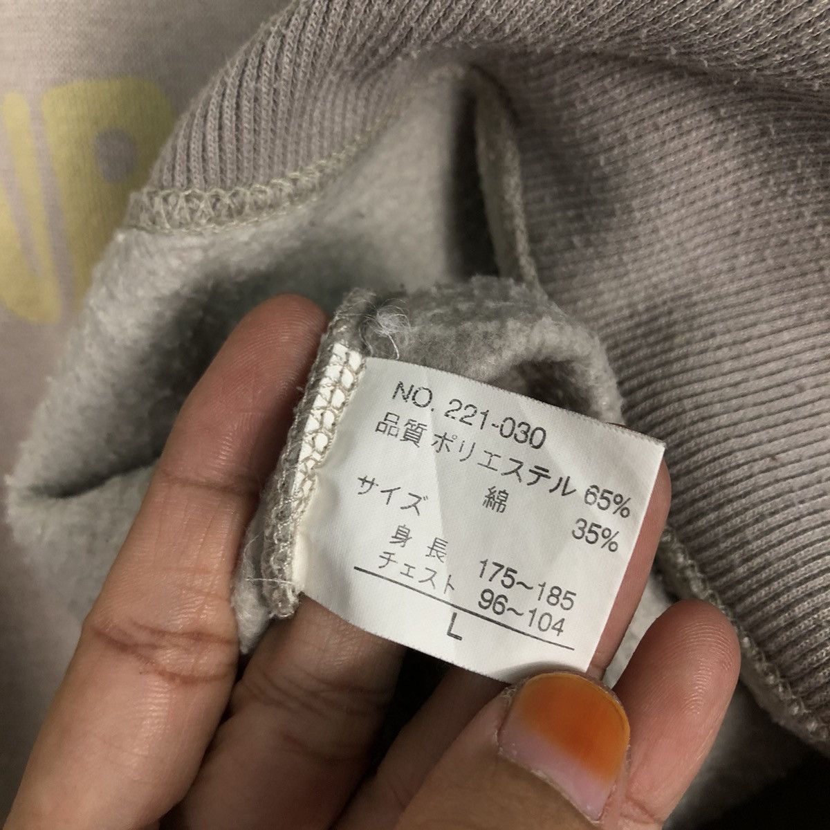 Japanese Brand 📌Vintage Sweatshirt Black Dog Big Logo Design Issey Miyake Size US L / EU 52-54 / 3 - 16 Thumbnail