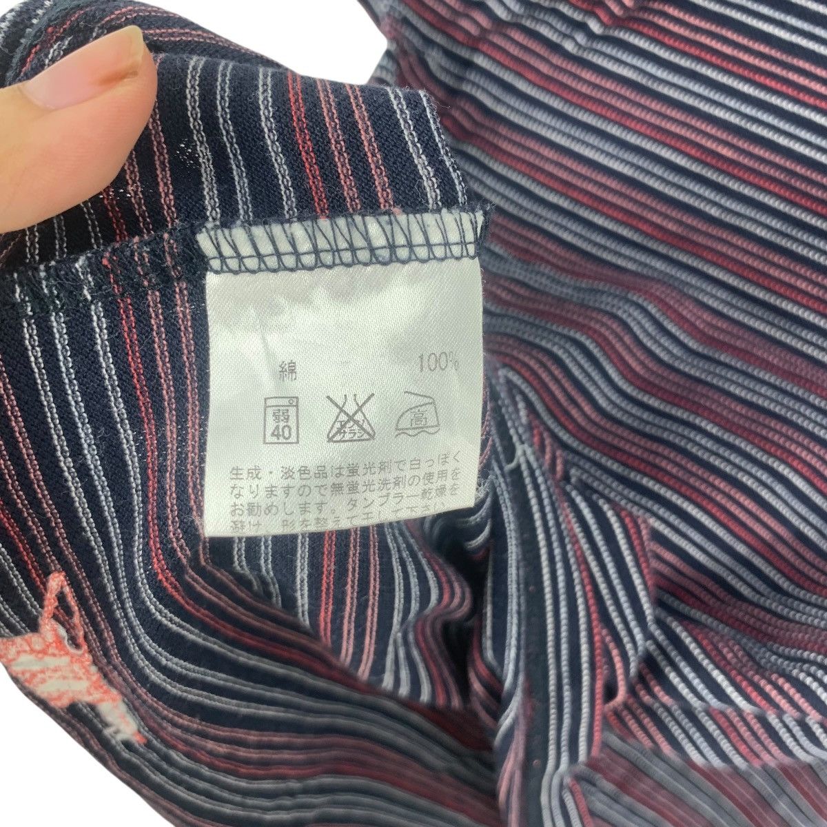 Henry Cotton's HENRY COTTONS Homewear Collection Striped Tee Shirt Top Size M / US 6-8 / IT 42-44 - 8 Thumbnail