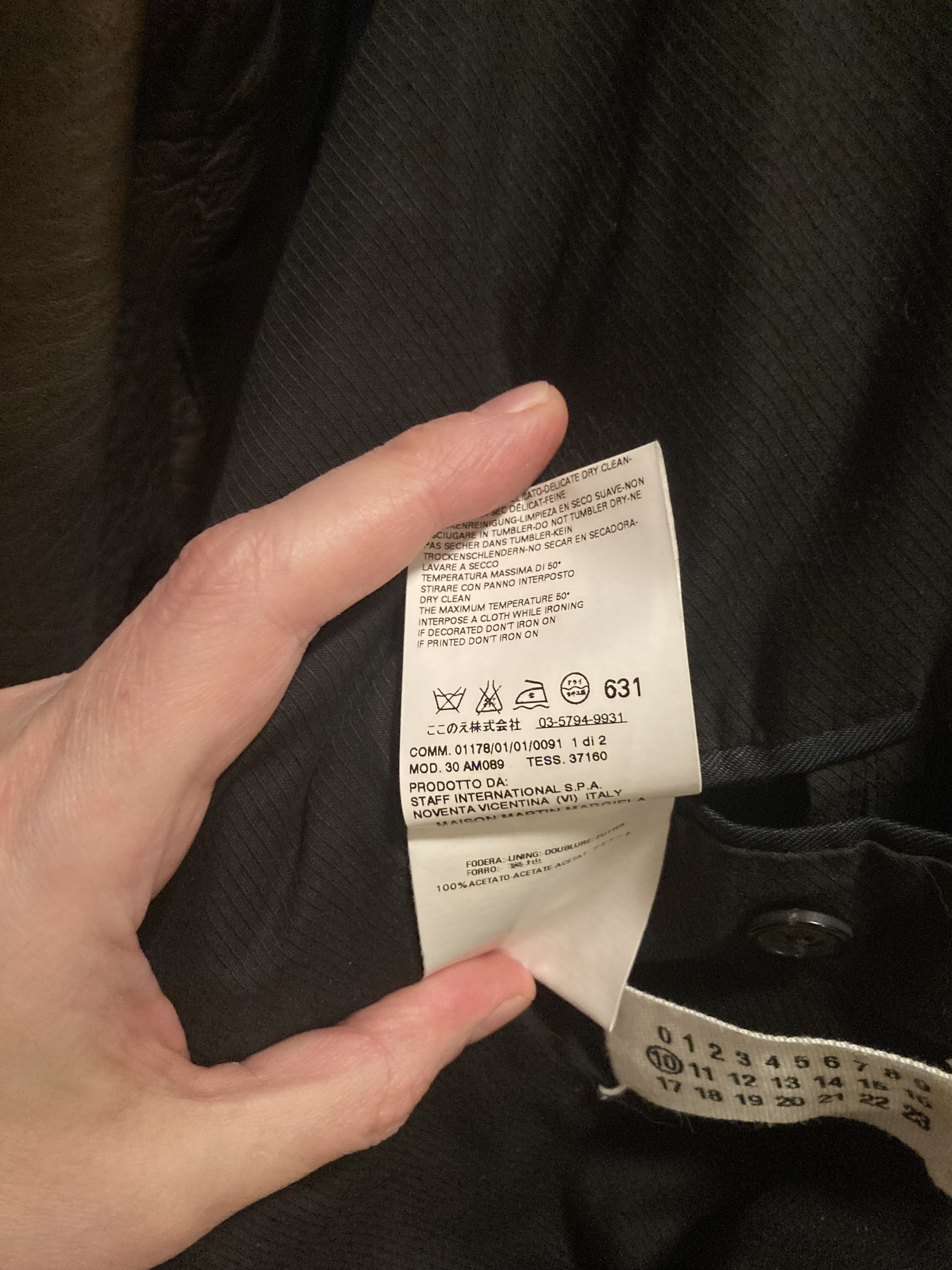 Maison Margiela Maison Margiela "Astro" Tactical Cargo Bomber FW08/SS09 Size US M / EU 48-50 / 2 - 8 Thumbnail