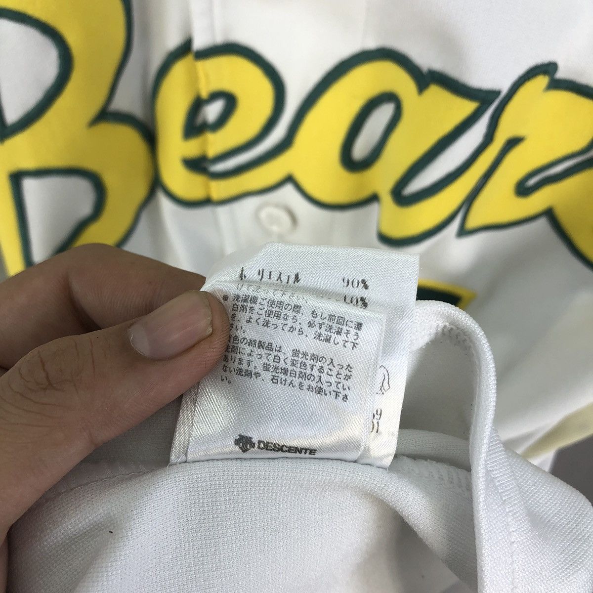 Descente 2000s Bears Japan Baseball Team Jersey - Masaki Size US S / EU 44-46 / 1 - 17 Thumbnail