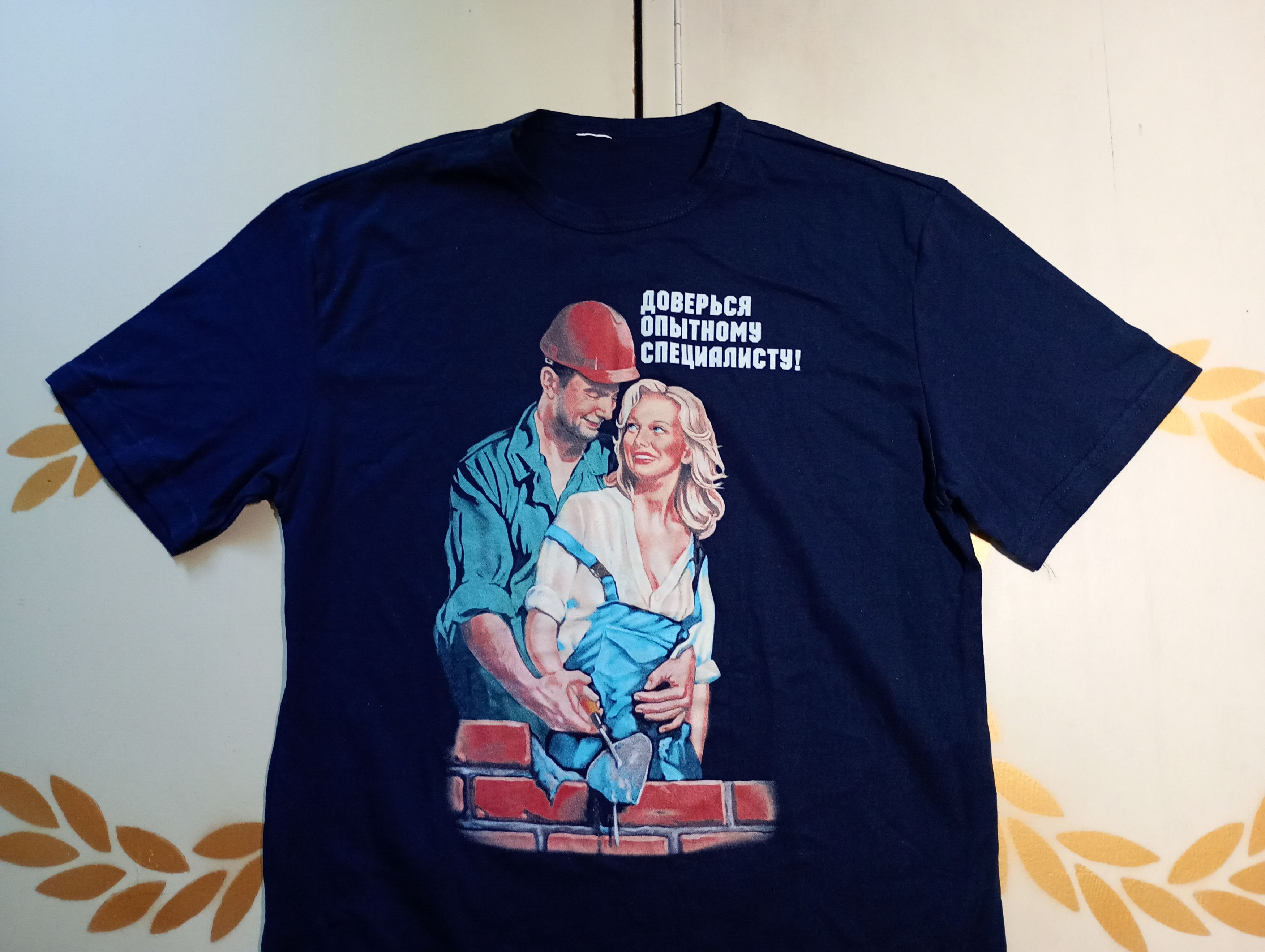 Other Vintage Cool Print T-Shirt Size US S / EU 44-46 / 1 - 3 Thumbnail