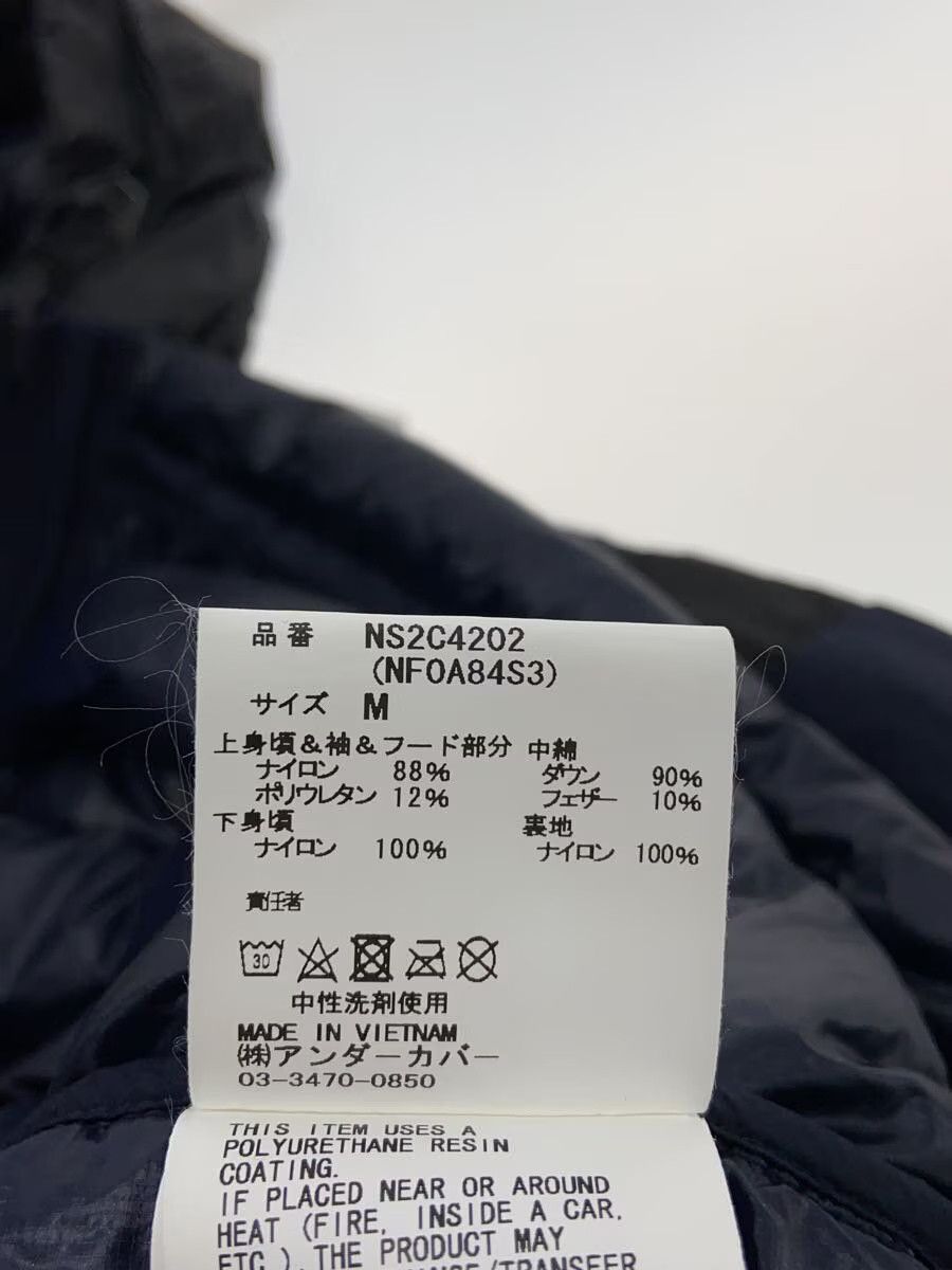 Undercover Undercover x The North Face Nylon Down Jacket Navy Size US M / EU 48-50 / 2 - 4 Thumbnail