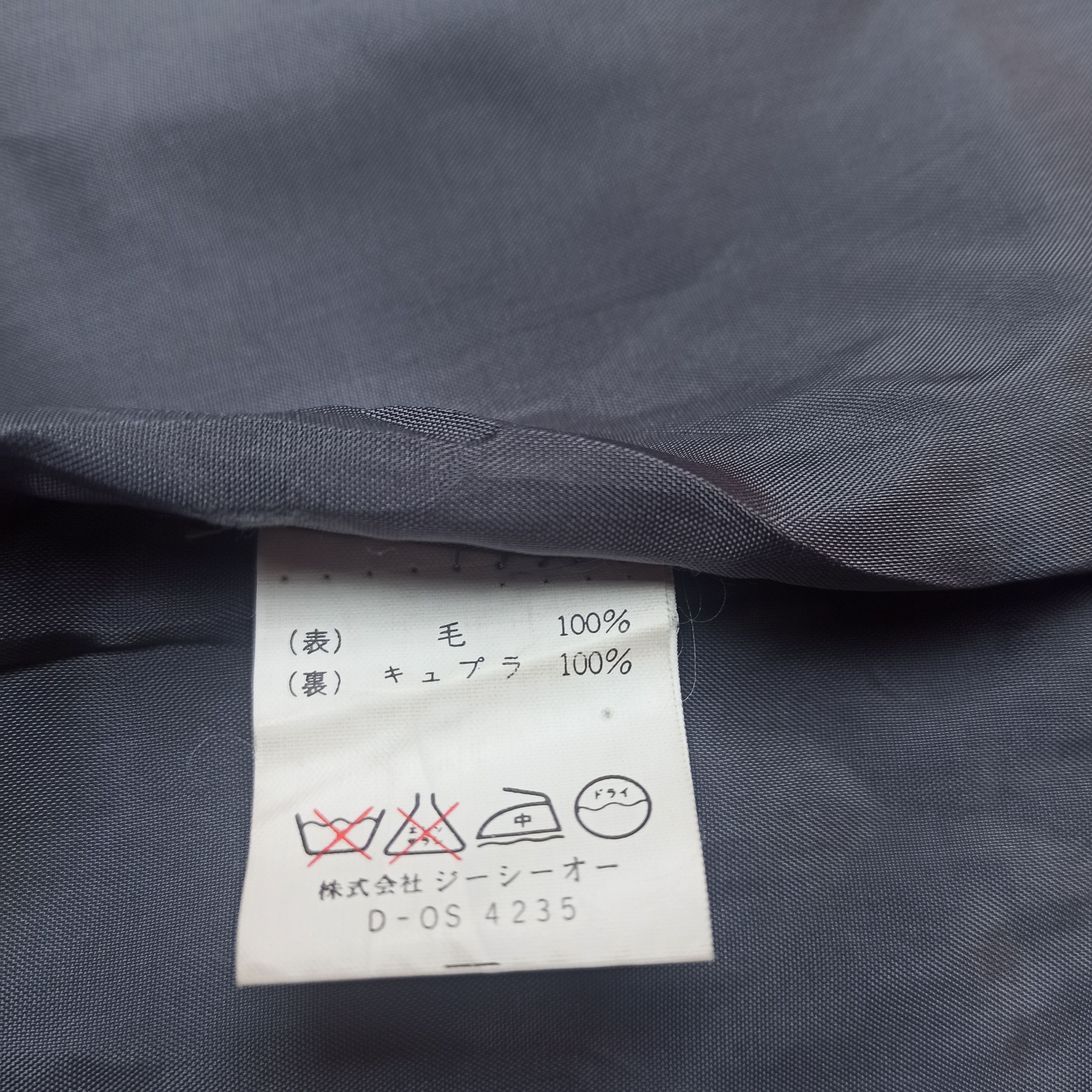Katharine Hamnett London Straight Skirt Pencil Kathrine Hamnett London Size 28" / US 6 / IT 42 - 7 Thumbnail