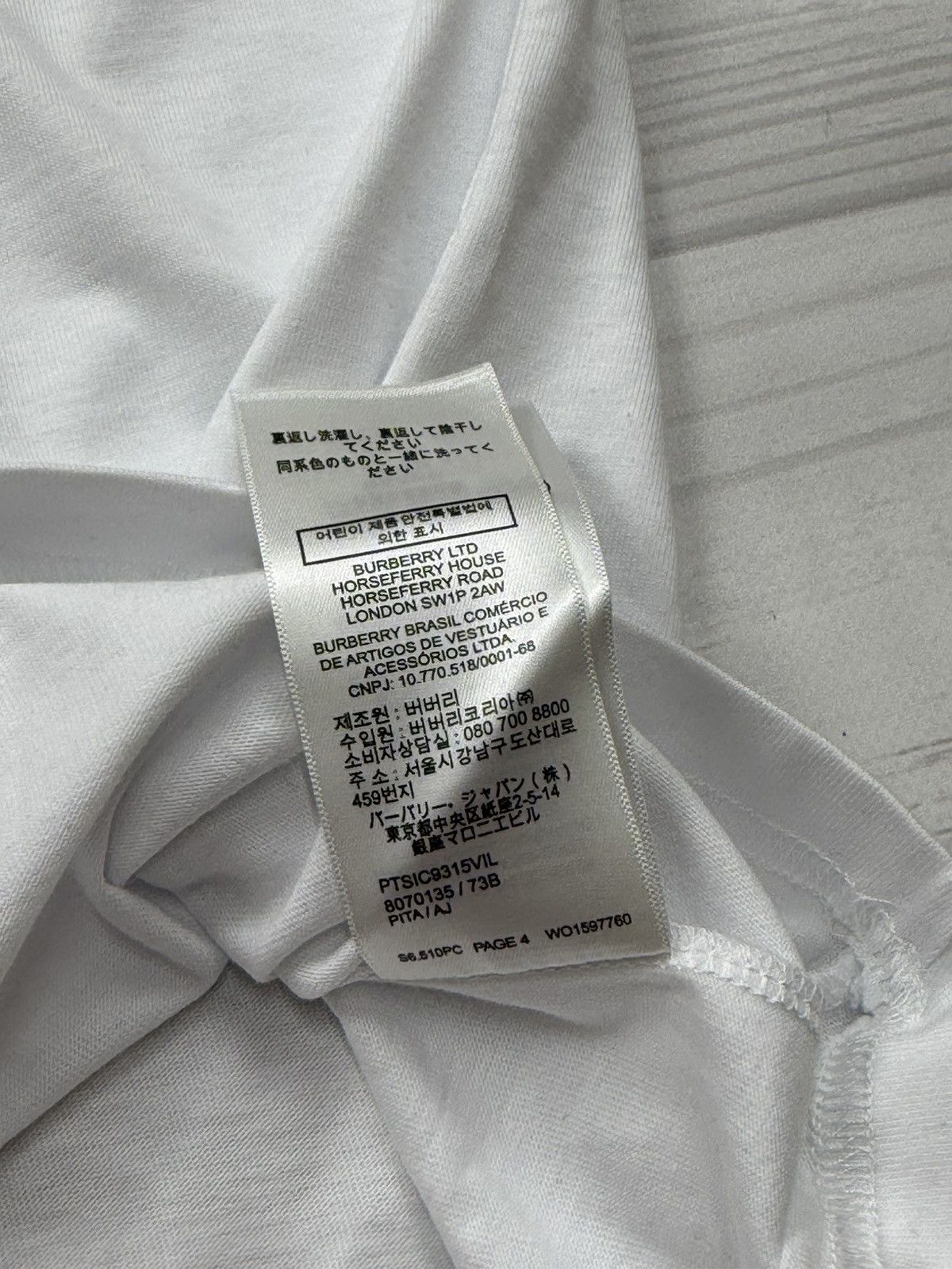 Burberry Burberry Gothic Logo Print over size cut Size US XXL / EU 58 / 5 - 10 Thumbnail