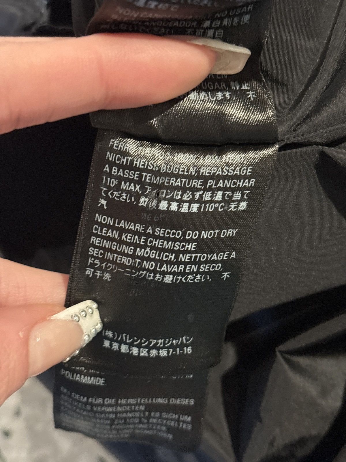 Balenciaga Balenciaga defile rain coat Size US M / EU 48-50 / 2 - 6 Thumbnail