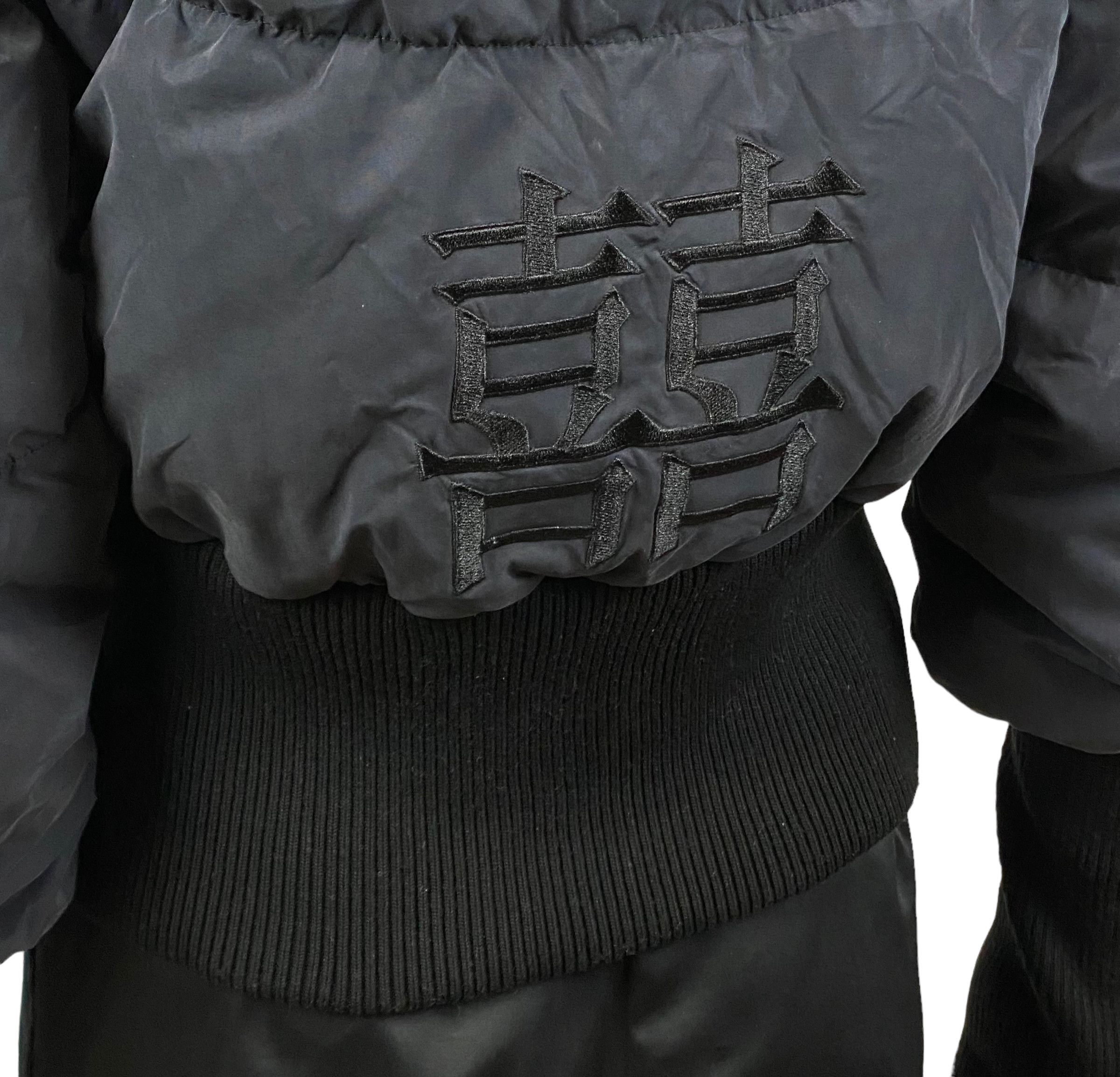 Designer DAITE Y2K ZIPERS Down Jacket bomber size 14 Size L / US 10 / IT 46 - 11 Thumbnail