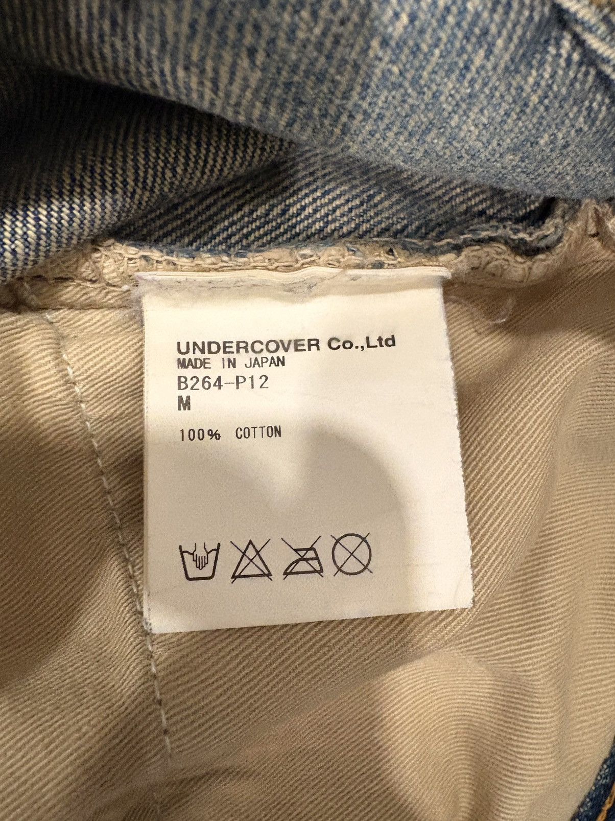 Undercover Undercover 68 2004 “Red Yarn” Denim Size US 32 / EU 48 - 5 Thumbnail