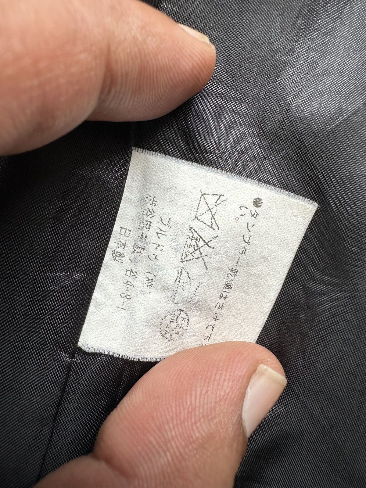 Japanese Brand 90's Pour Deux wool blend avant-garde jacket Size US M / EU 48-50 / 2 - 19 Thumbnail