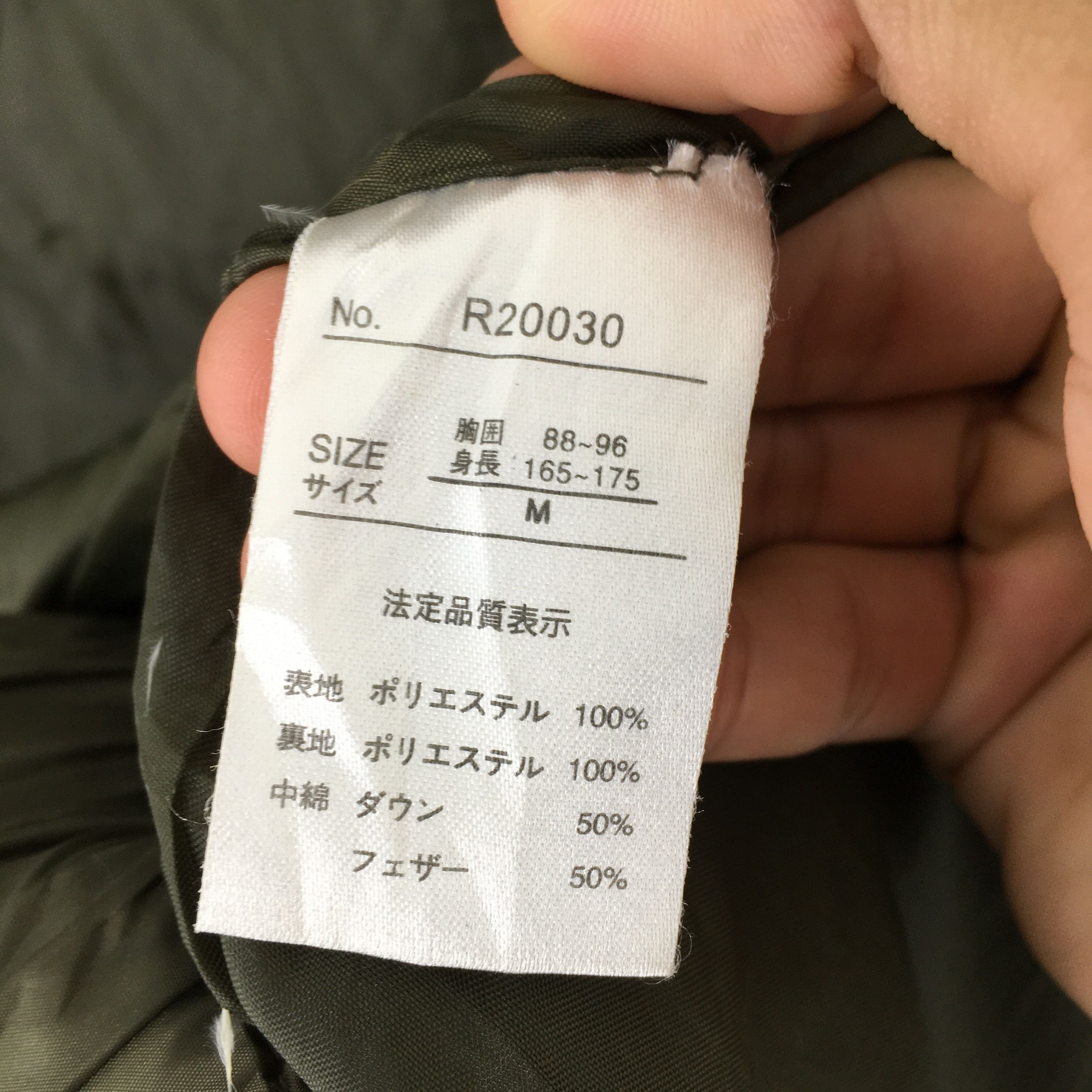 Champion Vintage Champion Usa Puffer 700 TNF Jacket Medium Size US M / EU 48-50 / 2 - 8 Thumbnail