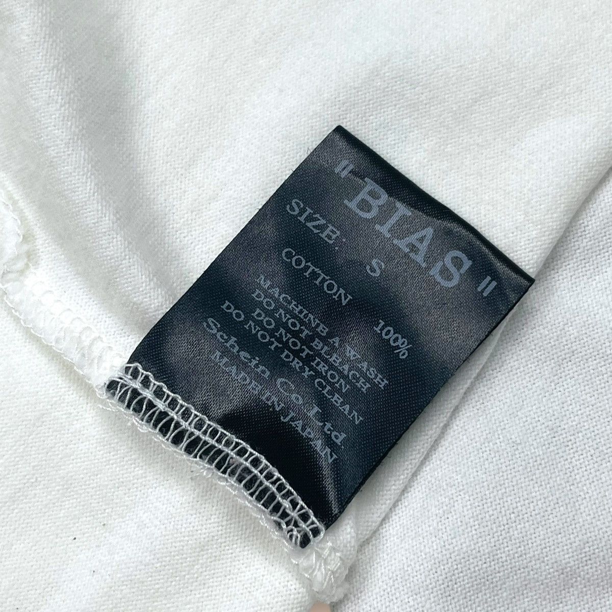Bias Number (N)ine BIAS DEAD MAN Series "MONROE" Tee Size US S / EU 44-46 / 1 - 7 Thumbnail