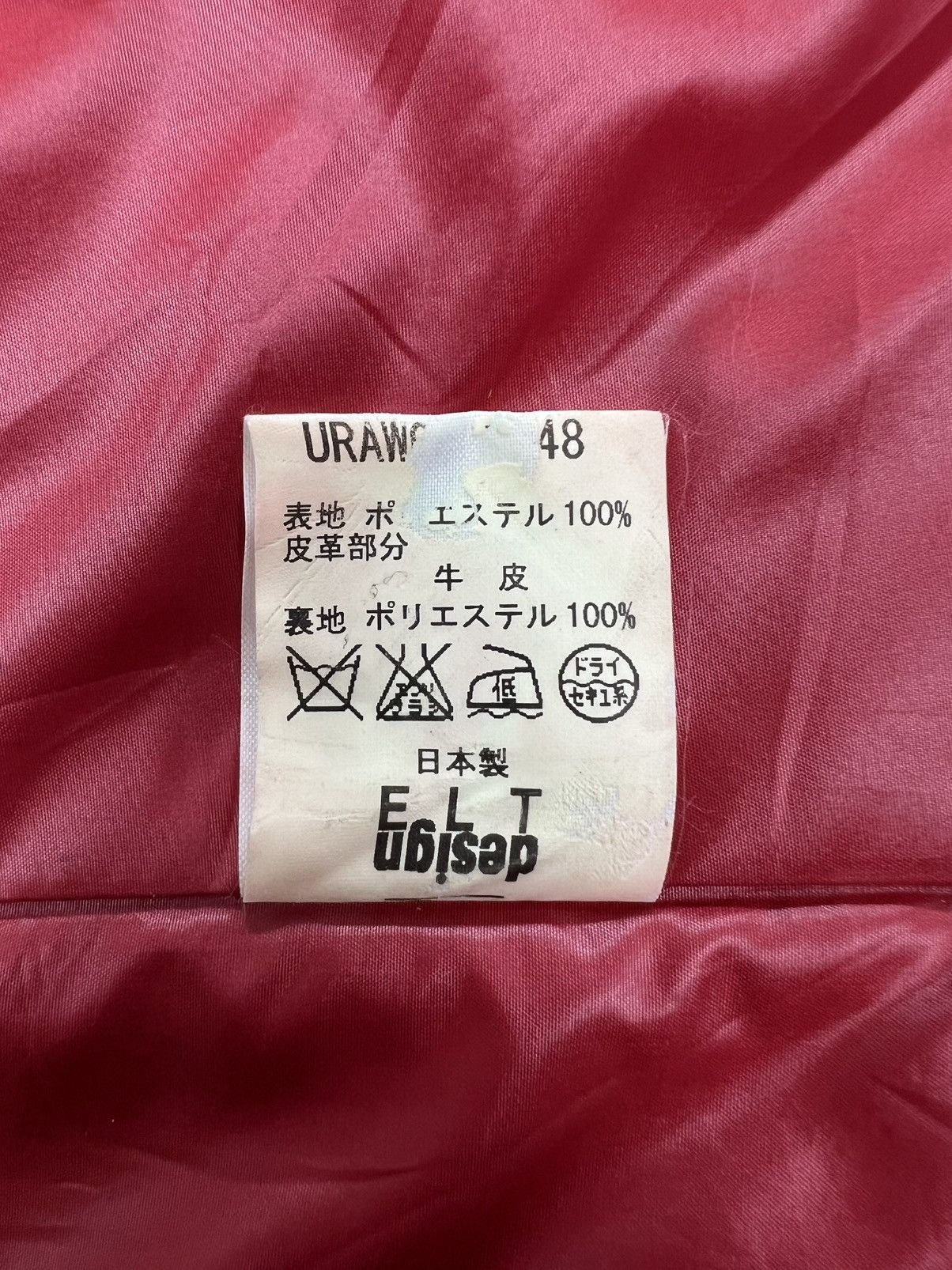 Unrivaled Unrivaled Dirty Down Jacket Size US M / EU 48-50 / 2 - 8 Thumbnail