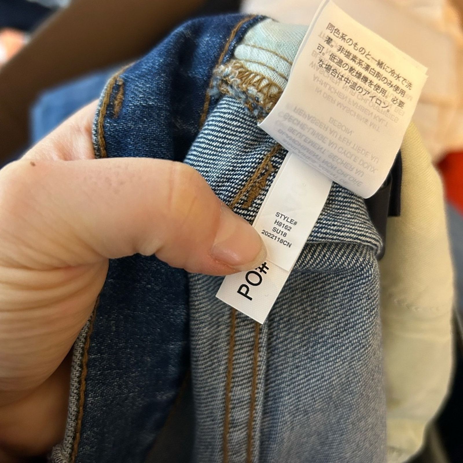 Madewell Madewell Cruiser Straight Leg Jeans in Cloverdale Wash Size 25" / US 0 / IT 36 - 5 Thumbnail