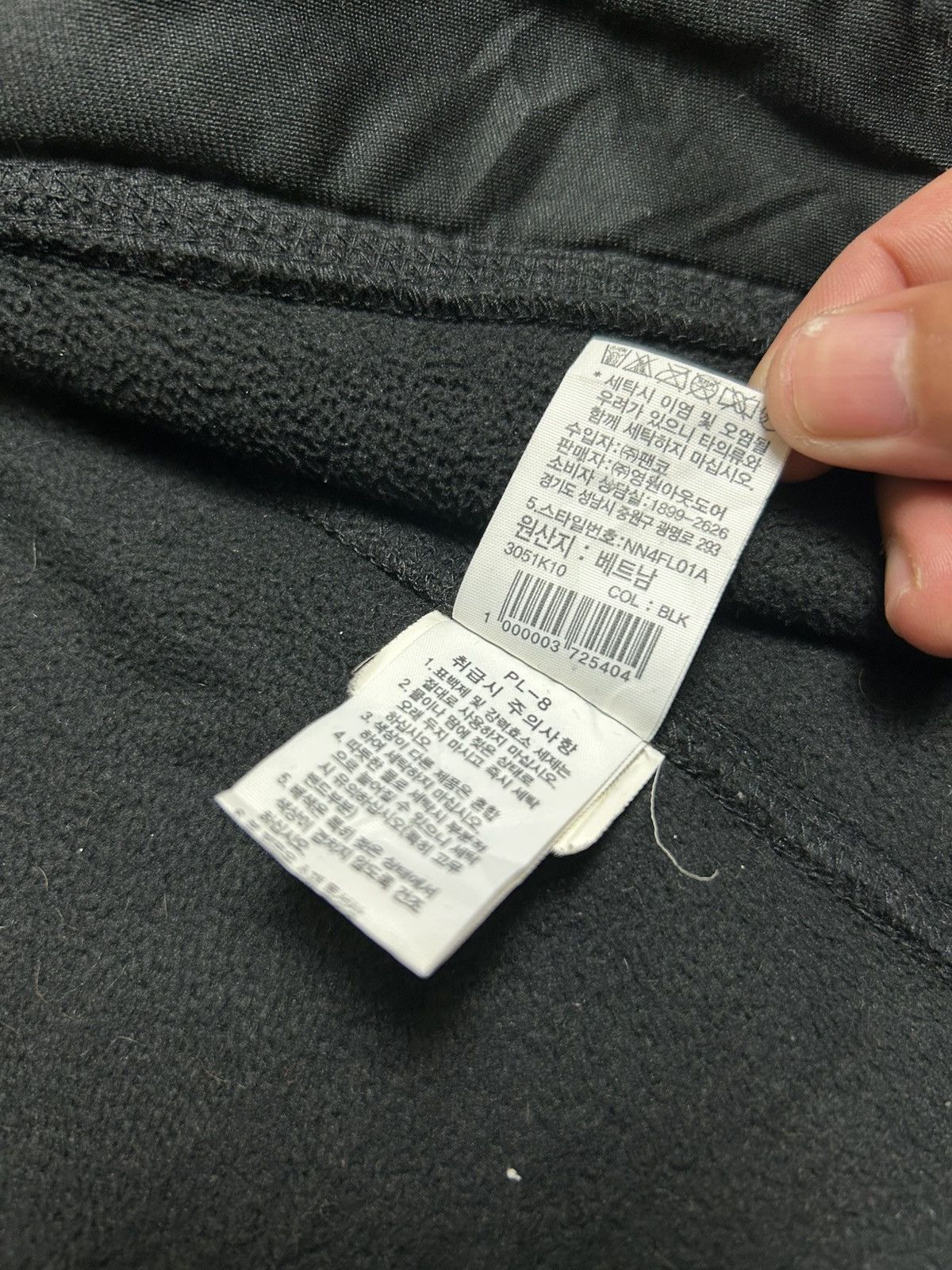 The North Face The North Face 50 Year Of Exploration Fleece Jacket Size US XL / EU 56 / 4 - 8 Thumbnail