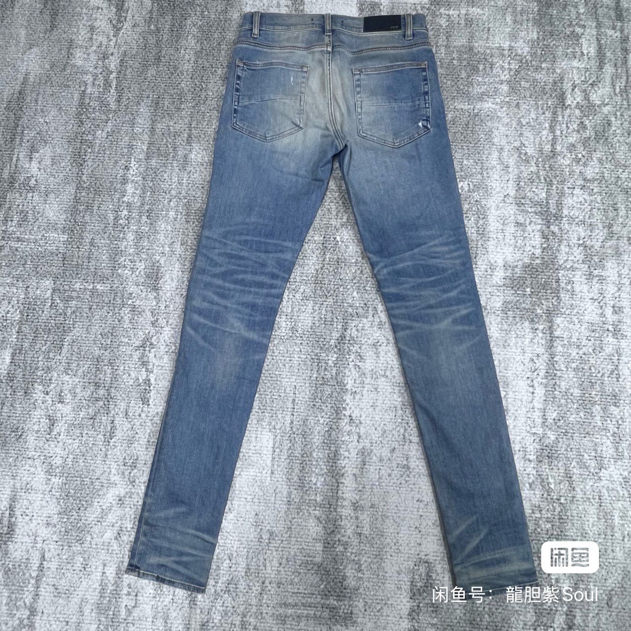 Amiri Amiri Mx1 out of print blue patchwork jeans. Size US 31 - 2 Thumbnail
