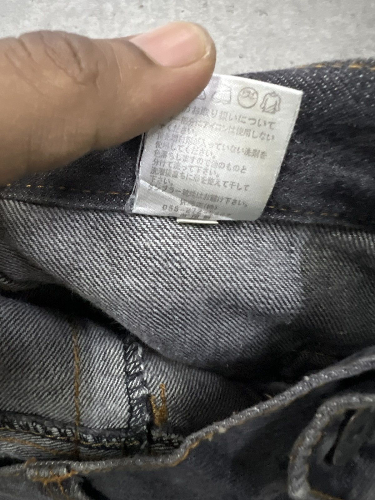 Japanese Brand DOUBLE WAIST NYLAUS DISTRESSED DENIM PANT Size US 33 - 9 Thumbnail