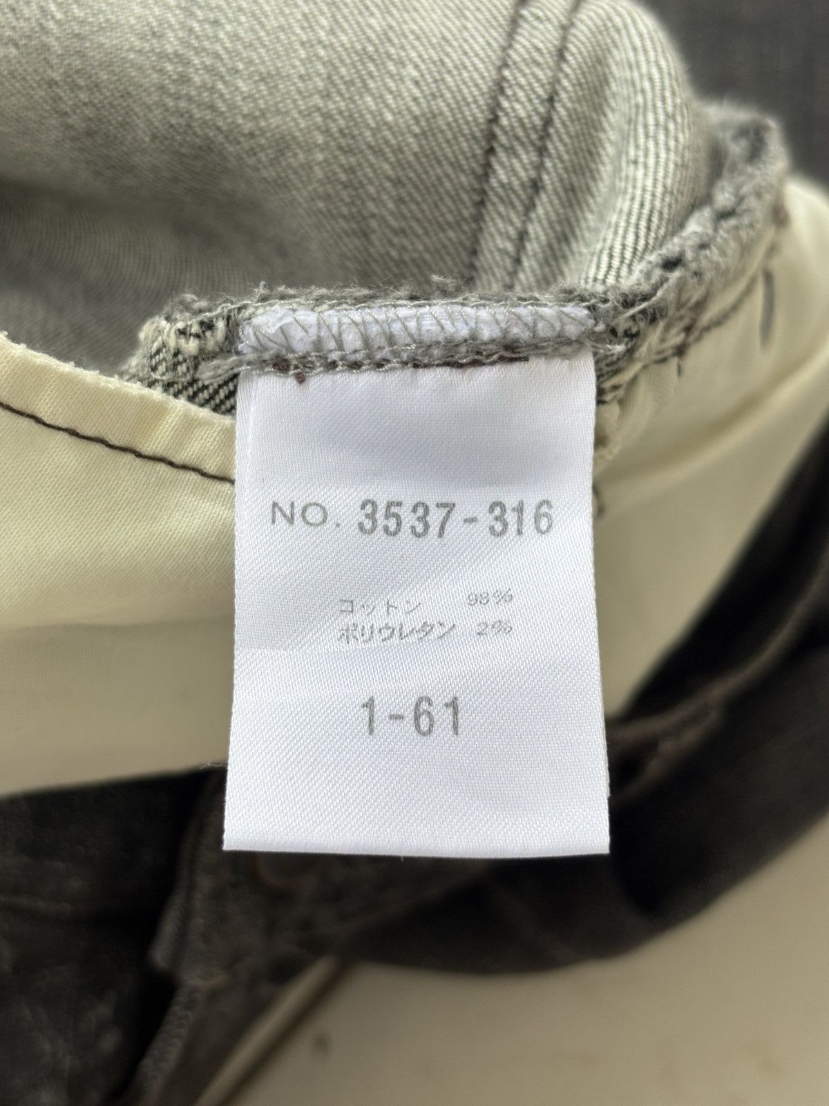 Hedi Slimane Spiderweb Bootcut Denim Jeans Size US 30 / EU 46 - 7 Thumbnail
