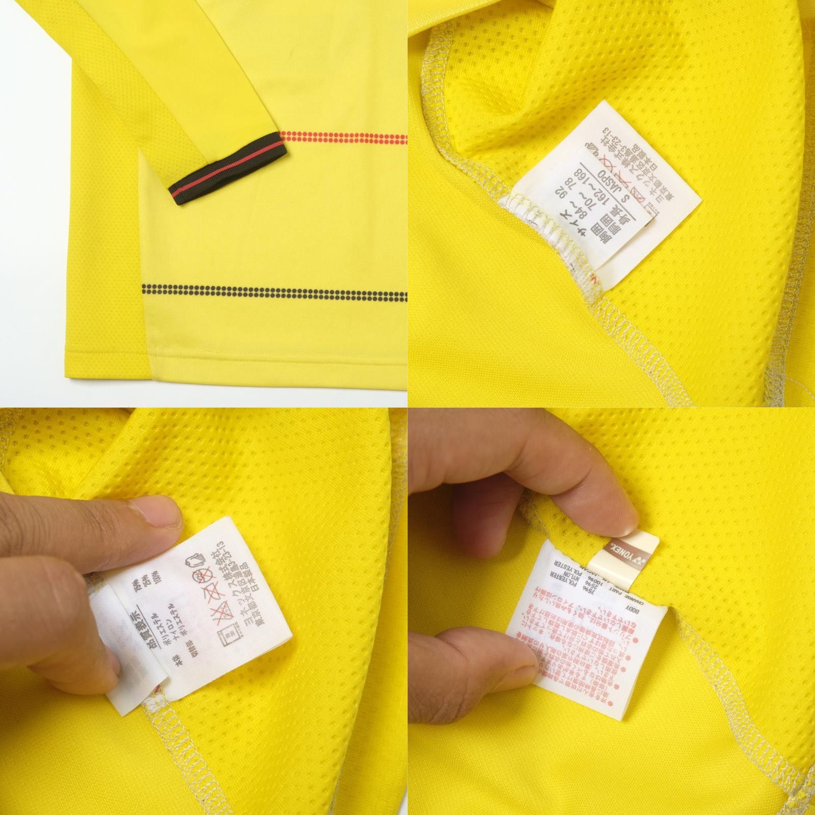 Other 2016 Kashiwa Reysol Home Shirt J-League Yonex (XS/S) Size US S / EU 44-46 / 1 - 6 Thumbnail