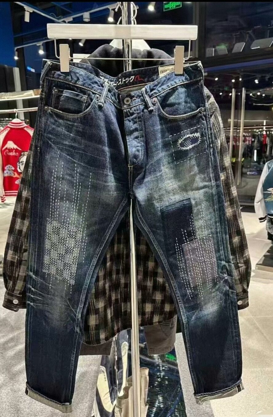 Evisu Evisu Men's NO.1 Vintage Jeans Size US 33 - 1 Thumbnail